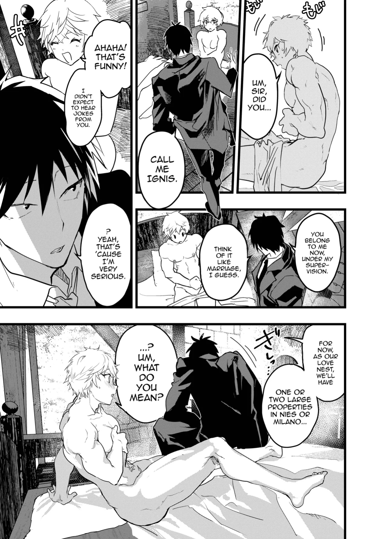 [AOQLO (orukoa)] Minarai Futsumashi no Mesu Ochi Exorcism [mysterymeat3]