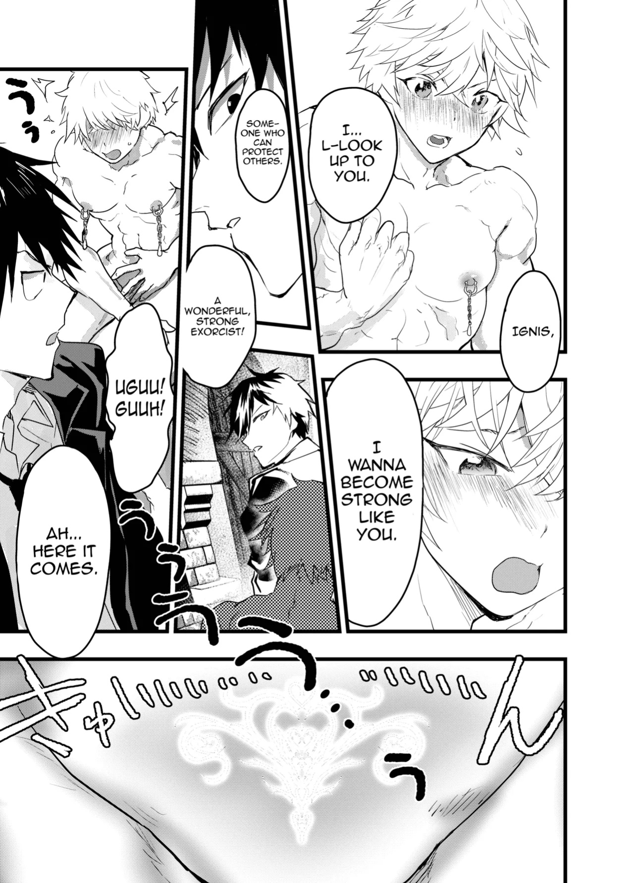 [AOQLO (orukoa)] Minarai Futsumashi no Mesu Ochi Exorcism [mysterymeat3]