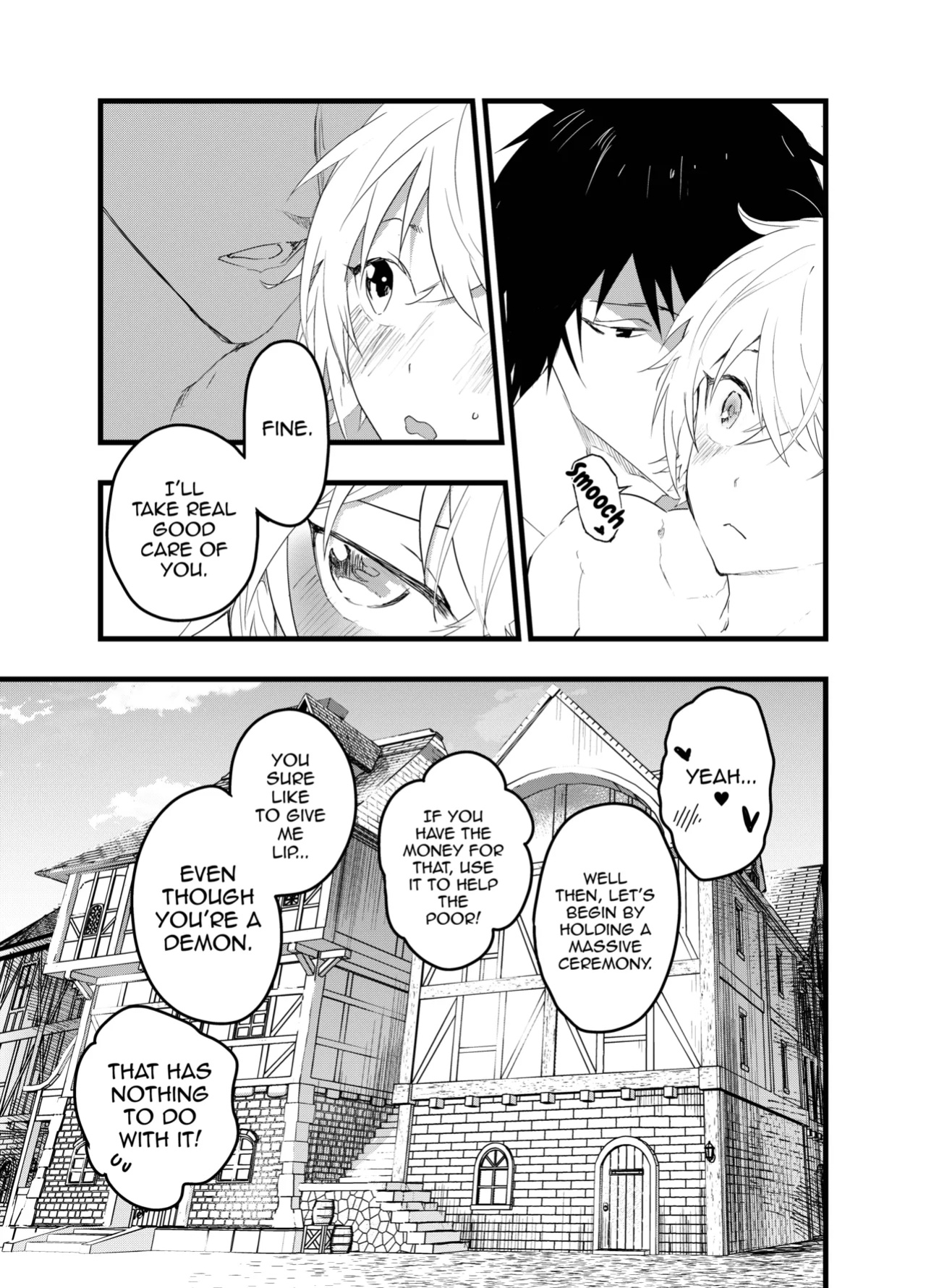 [AOQLO (orukoa)] Minarai Futsumashi no Mesu Ochi Exorcism [mysterymeat3]