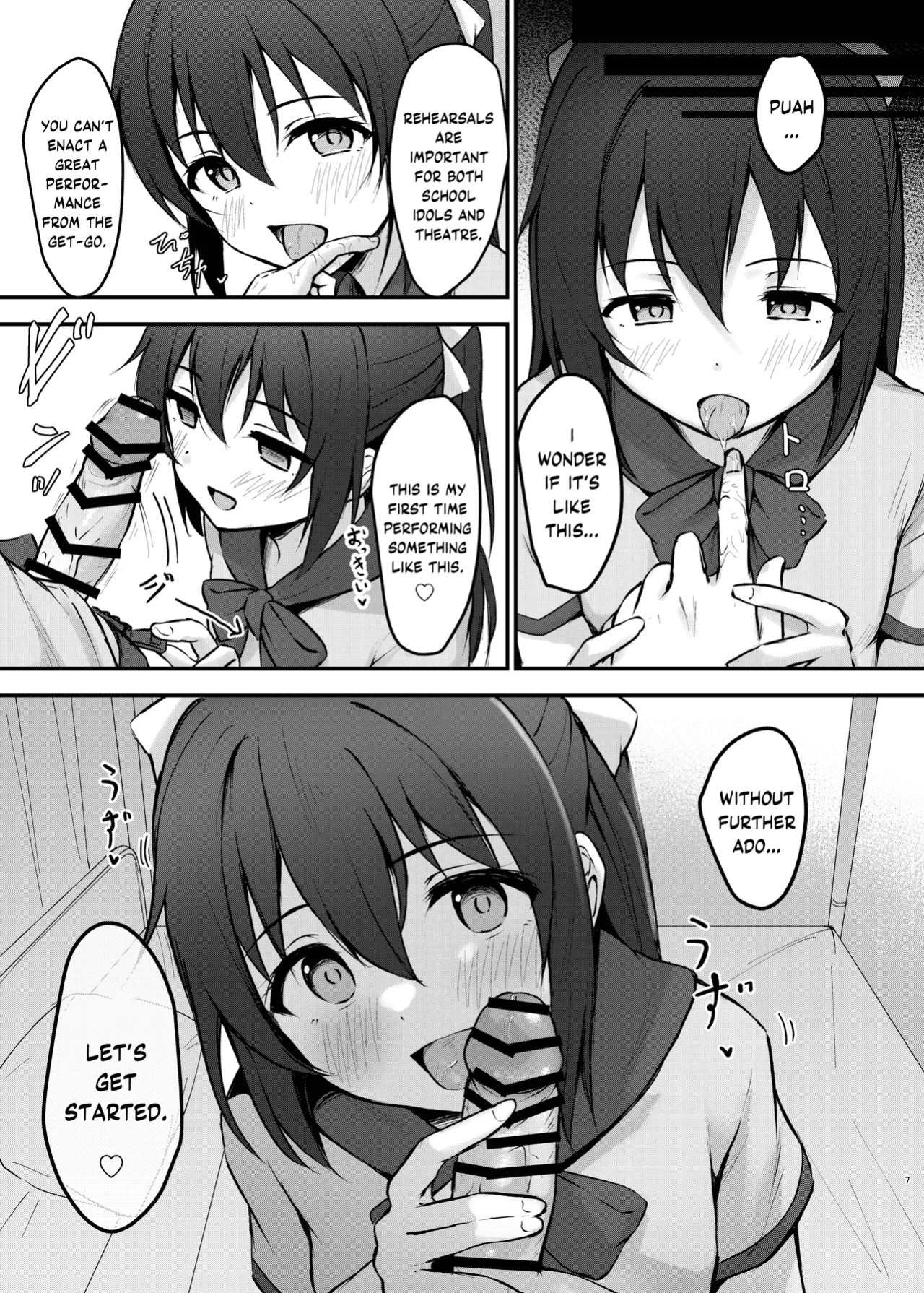 [Toyasu Aina (Toyasu Aina)] Anata no Risou no Ochinpo Heroine (Love Live! Nijigasaki High School Idol Club) [YuushaNi]