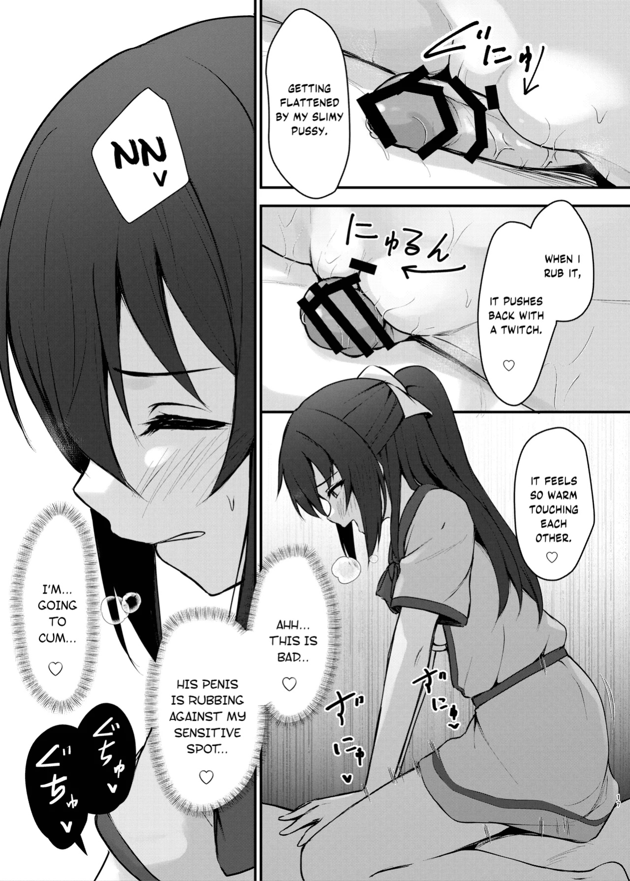 [Toyasu Aina (Toyasu Aina)] Anata no Risou no Ochinpo Heroine (Love Live! Nijigasaki High School Idol Club) [YuushaNi]
