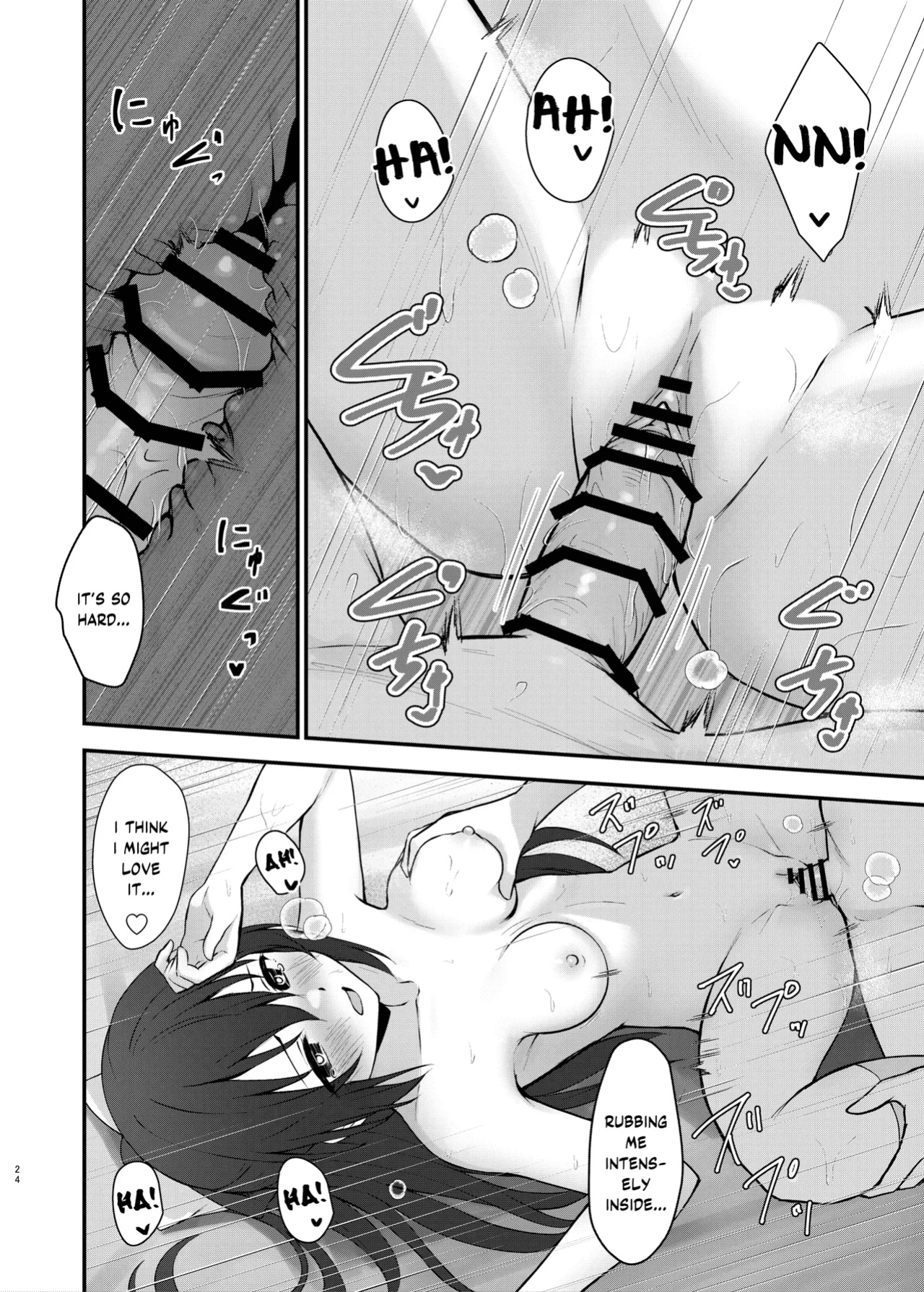 [Toyasu Aina (Toyasu Aina)] Anata no Risou no Ochinpo Heroine (Love Live! Nijigasaki High School Idol Club) [YuushaNi]