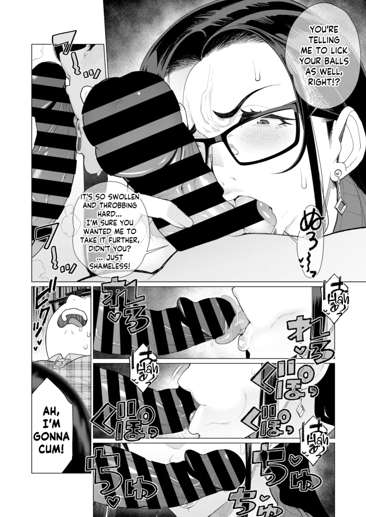 [Minamida U-Suke] Kyouiku Mama Tai Kateikyoushi ~Erobon Tousou~ | Tiger Mama vs Tutor ~Battle of the Porn Mag~ (COMIC HOTMiLK Koime Vol. 46) [skibidibenki]