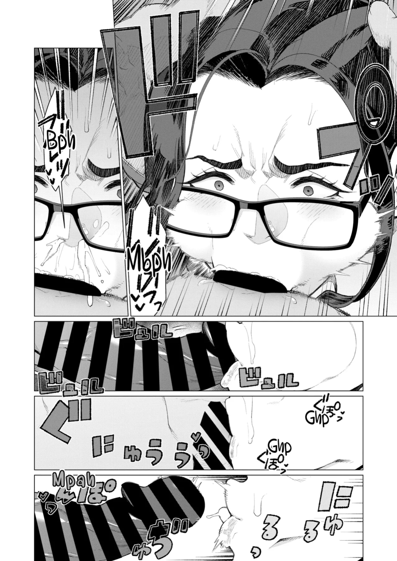 [Minamida U-Suke] Kyouiku Mama Tai Kateikyoushi ~Erobon Tousou~ | Tiger Mama vs Tutor ~Battle of the Porn Mag~ (COMIC HOTMiLK Koime Vol. 46) [skibidibenki]