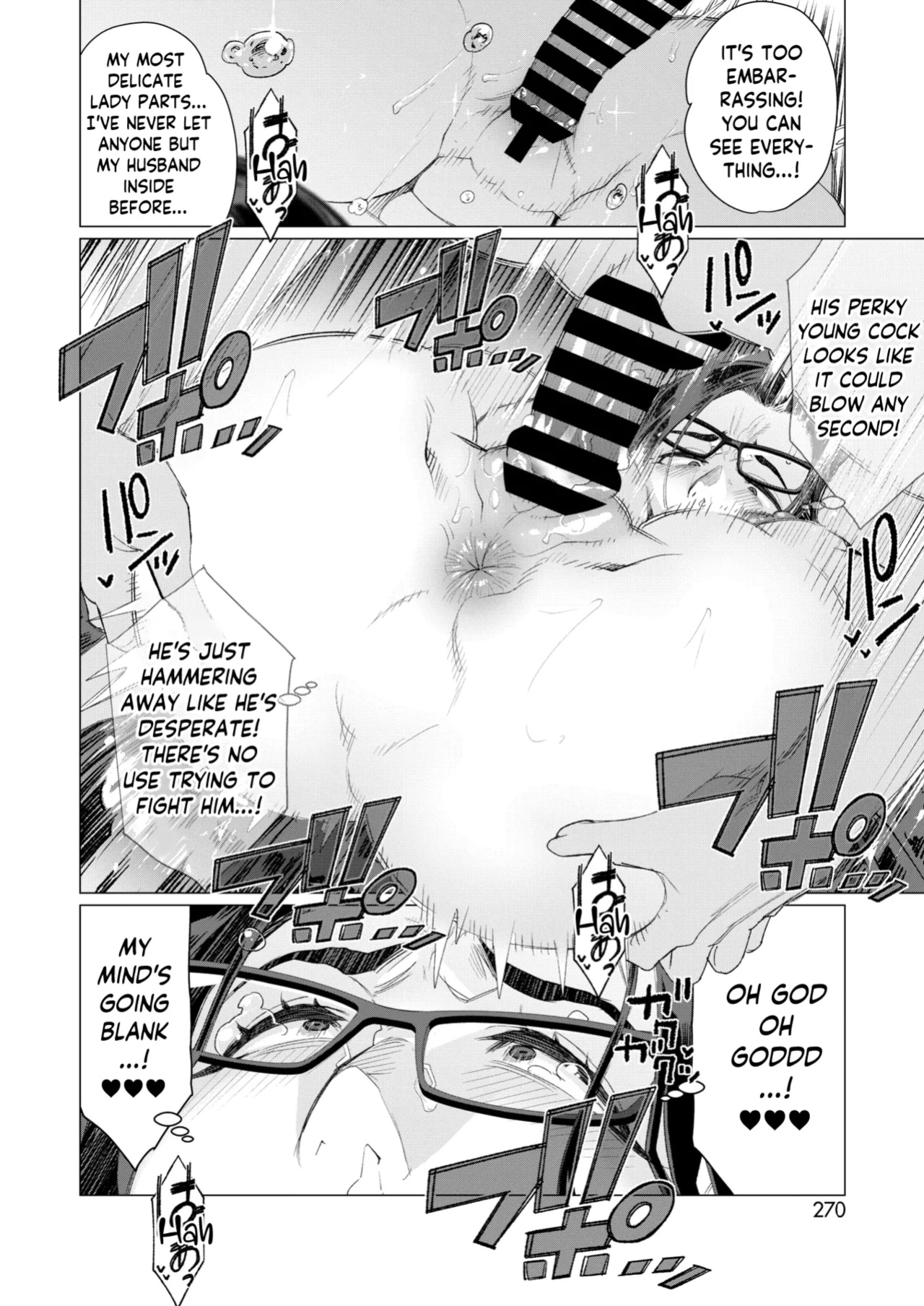 [Minamida U-Suke] Kyouiku Mama Tai Kateikyoushi ~Erobon Tousou~ | Tiger Mama vs Tutor ~Battle of the Porn Mag~ (COMIC HOTMiLK Koime Vol. 46) [skibidibenki]