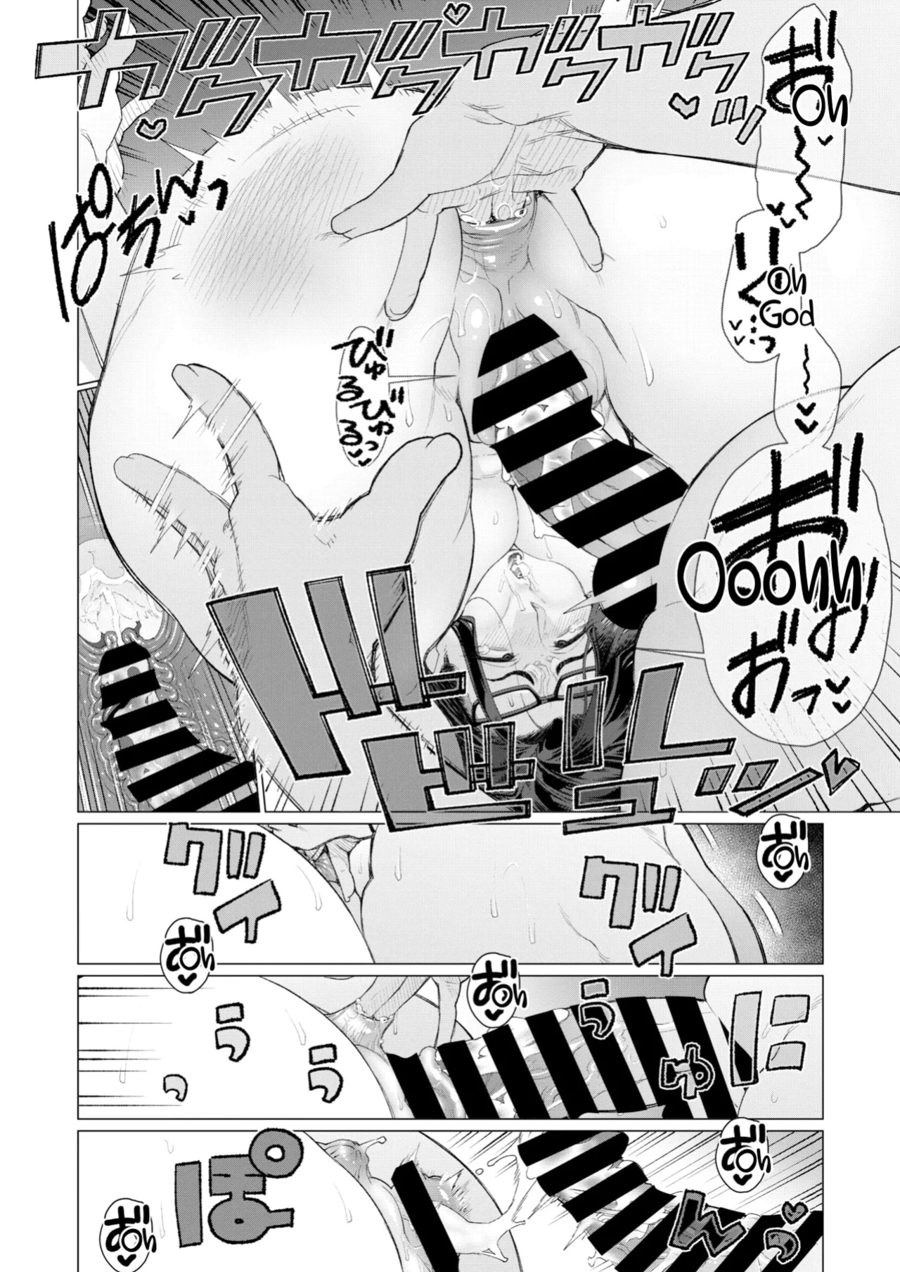 [Minamida U-Suke] Kyouiku Mama Tai Kateikyoushi ~Erobon Tousou~ | Tiger Mama vs Tutor ~Battle of the Porn Mag~ (COMIC HOTMiLK Koime Vol. 46) [skibidibenki]