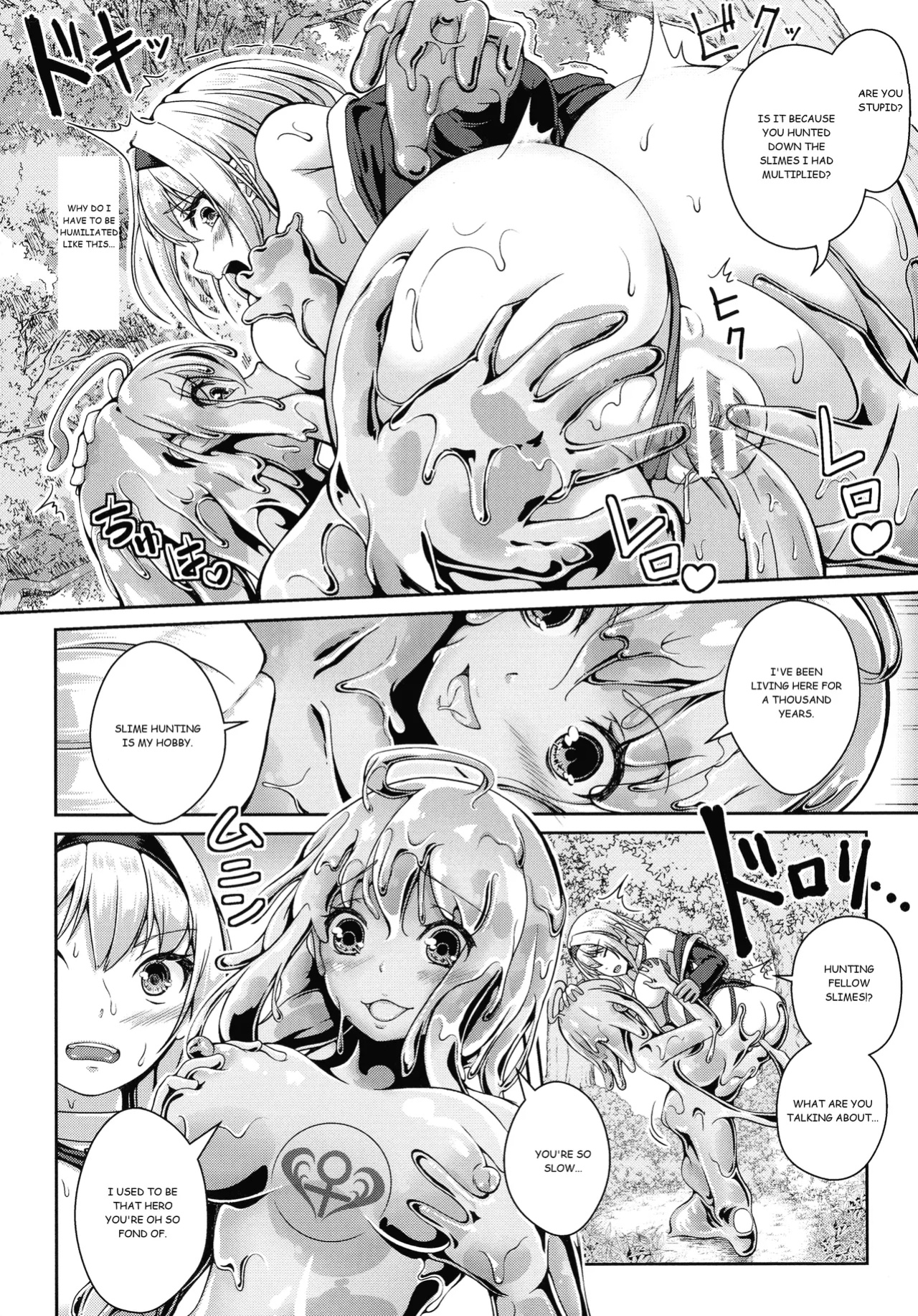 [Aikawa Monako] Dorodoro no Mori (Ningen Yamechau Shoujo-tachi ~Joutai Henkaron~)