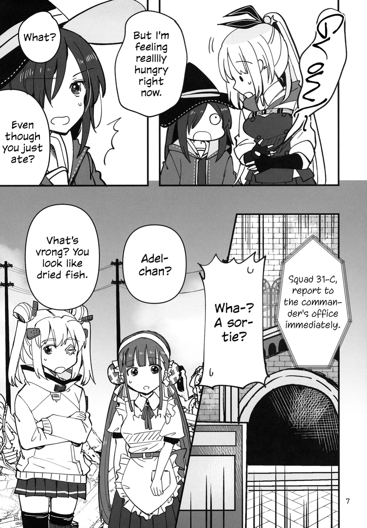 [Gyokusaijima (Sanpatisiki)] Shinobanu Ninja wa Kuishinbou | The Not-So Stealthy Ninja is a Glutton (Heaven Burns Red) [ROSMONTISISLOVE]