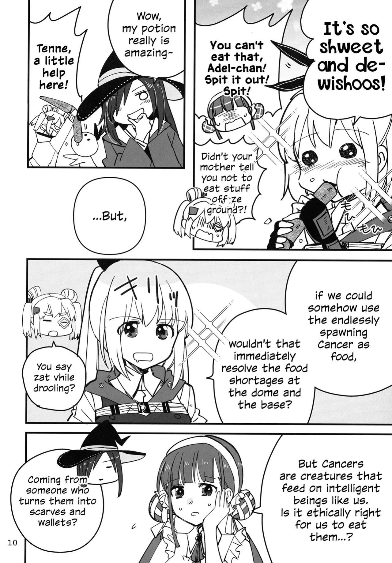 [Gyokusaijima (Sanpatisiki)] Shinobanu Ninja wa Kuishinbou | The Not-So Stealthy Ninja is a Glutton (Heaven Burns Red) [ROSMONTISISLOVE]