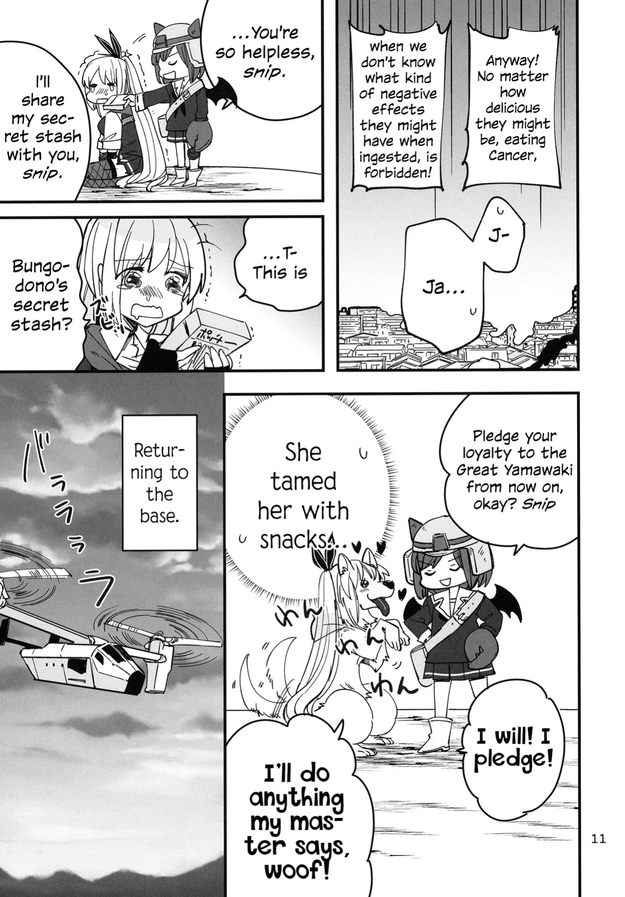 [Gyokusaijima (Sanpatisiki)] Shinobanu Ninja wa Kuishinbou | The Not-So Stealthy Ninja is a Glutton (Heaven Burns Red) [ROSMONTISISLOVE]