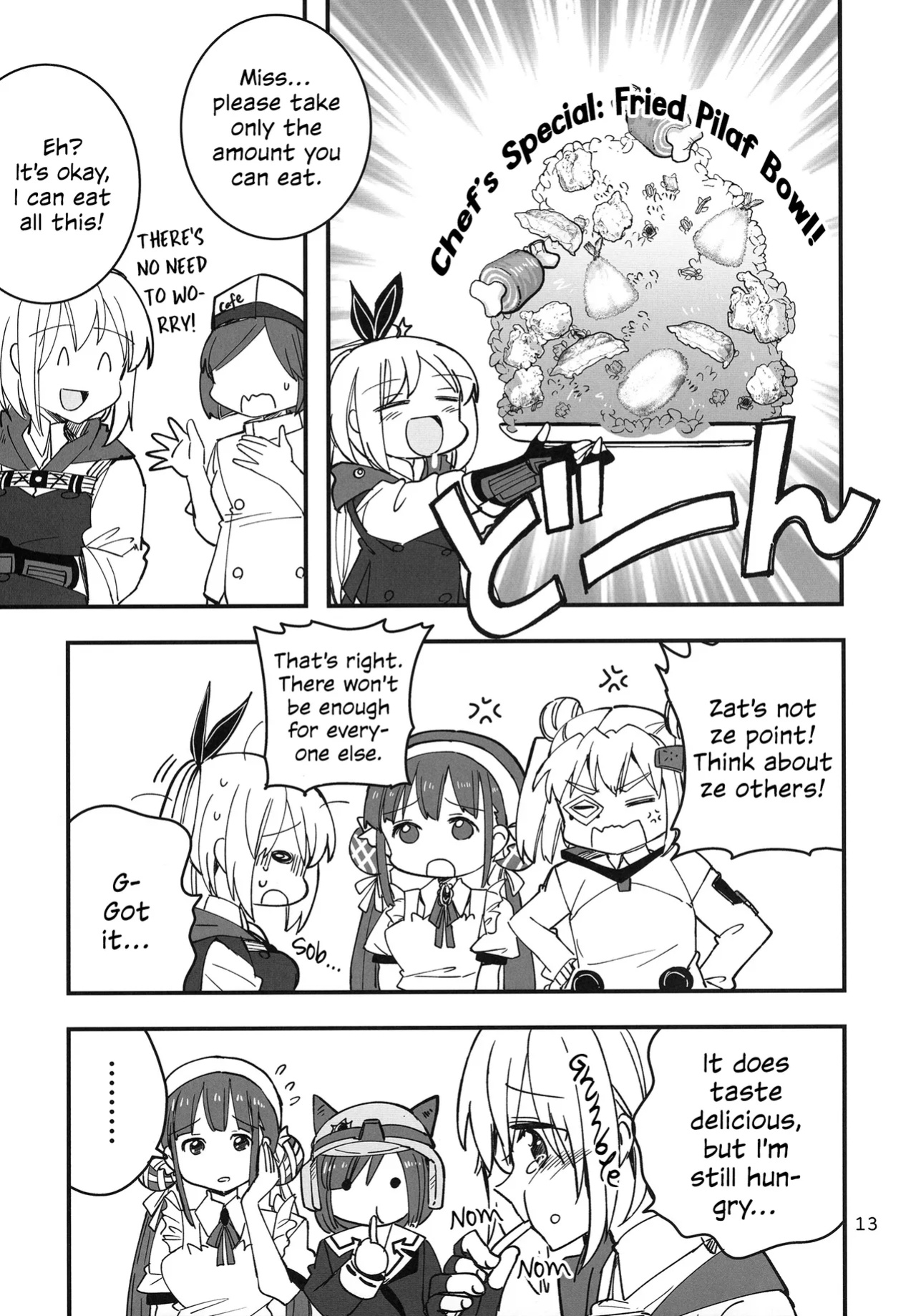[Gyokusaijima (Sanpatisiki)] Shinobanu Ninja wa Kuishinbou | The Not-So Stealthy Ninja is a Glutton (Heaven Burns Red) [ROSMONTISISLOVE]