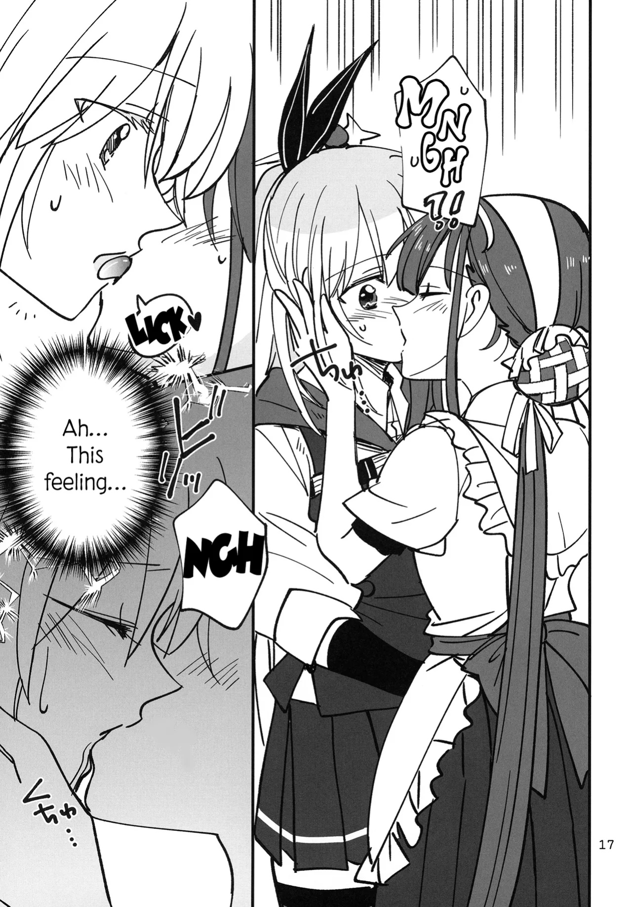 [Gyokusaijima (Sanpatisiki)] Shinobanu Ninja wa Kuishinbou | The Not-So Stealthy Ninja is a Glutton (Heaven Burns Red) [ROSMONTISISLOVE]