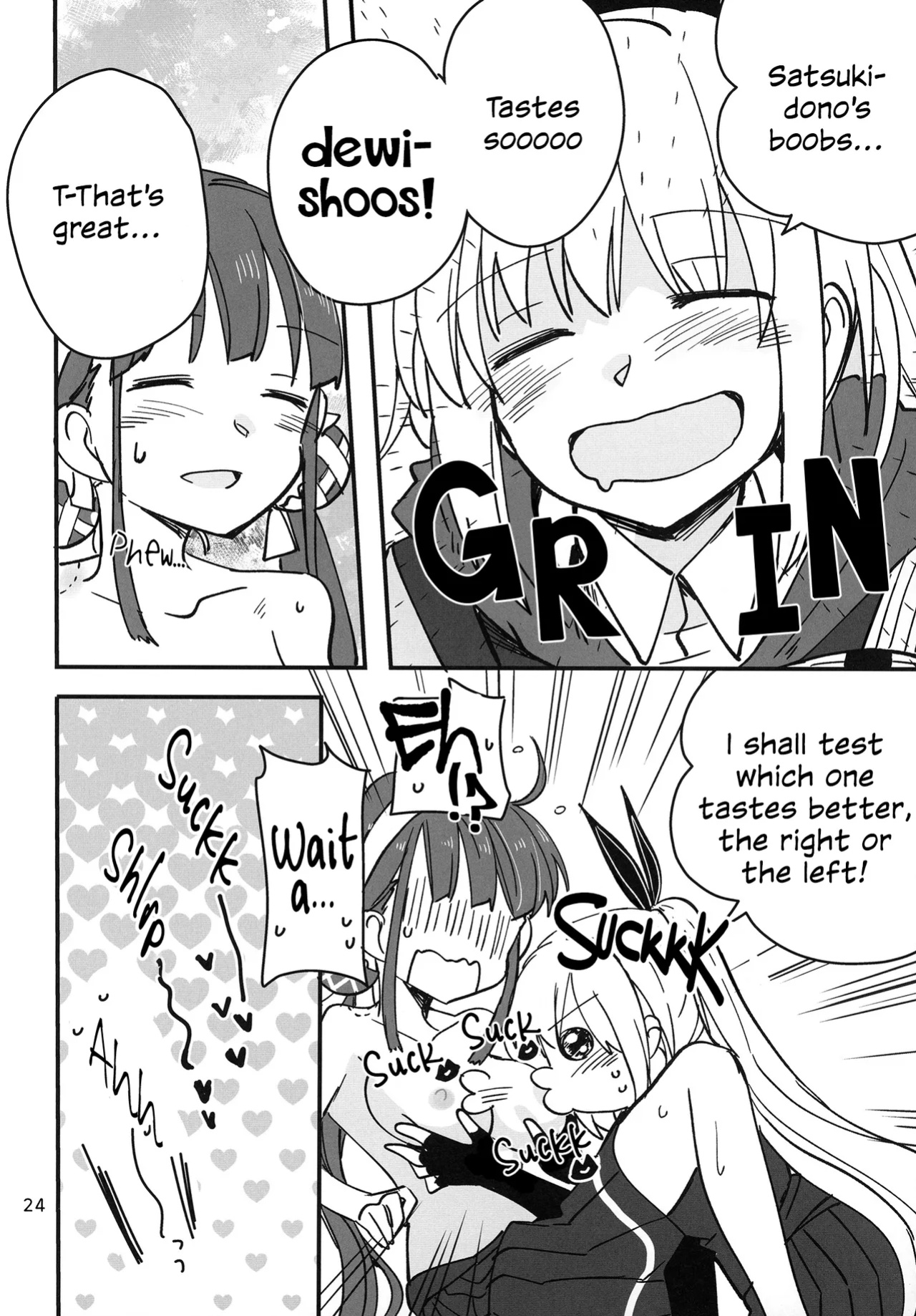 [Gyokusaijima (Sanpatisiki)] Shinobanu Ninja wa Kuishinbou | The Not-So Stealthy Ninja is a Glutton (Heaven Burns Red) [ROSMONTISISLOVE]