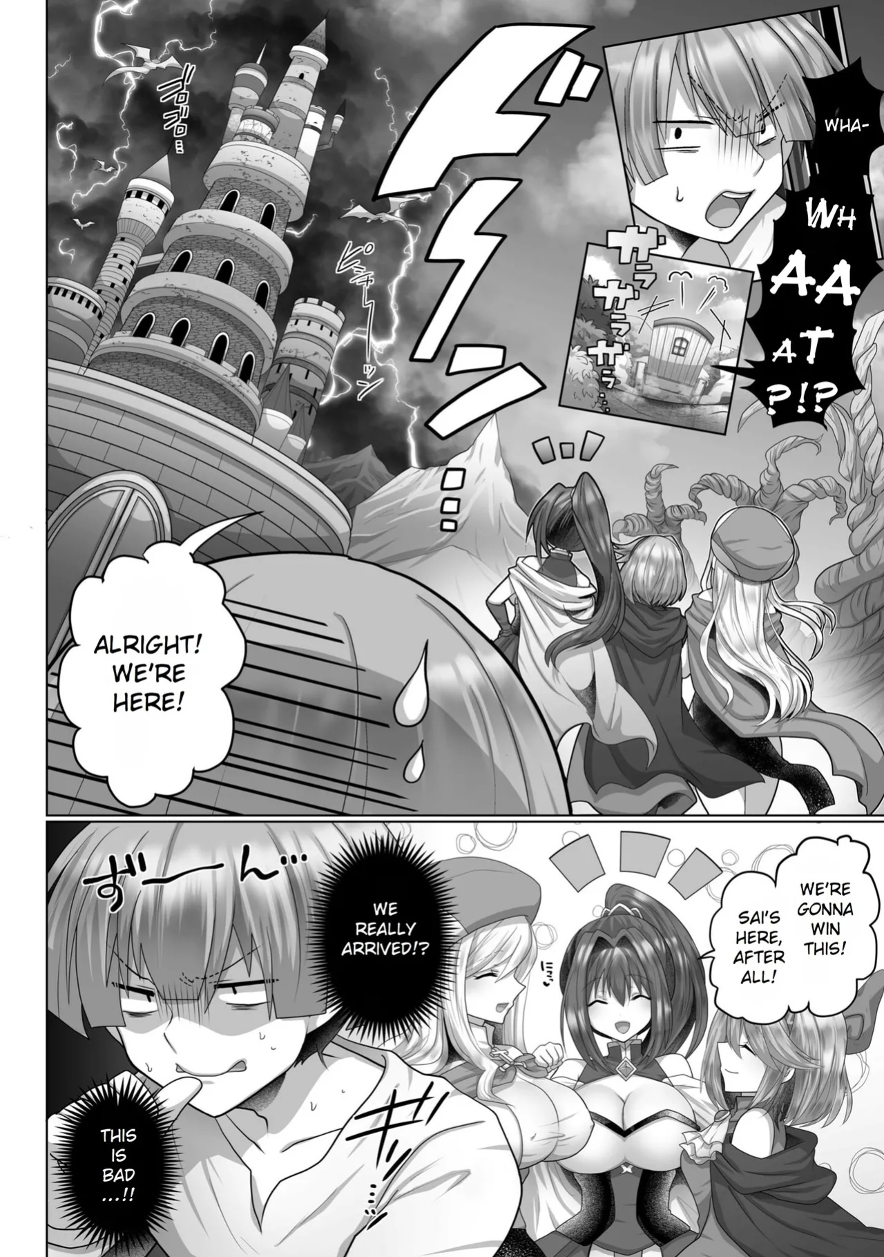 [Ashitaba Mofu] Tensei Neet no Isekai Harem Seikatsu Ch. 4 | The Reincarnated Jobless’ Harem Life In Another World 4 [Rei Scans]