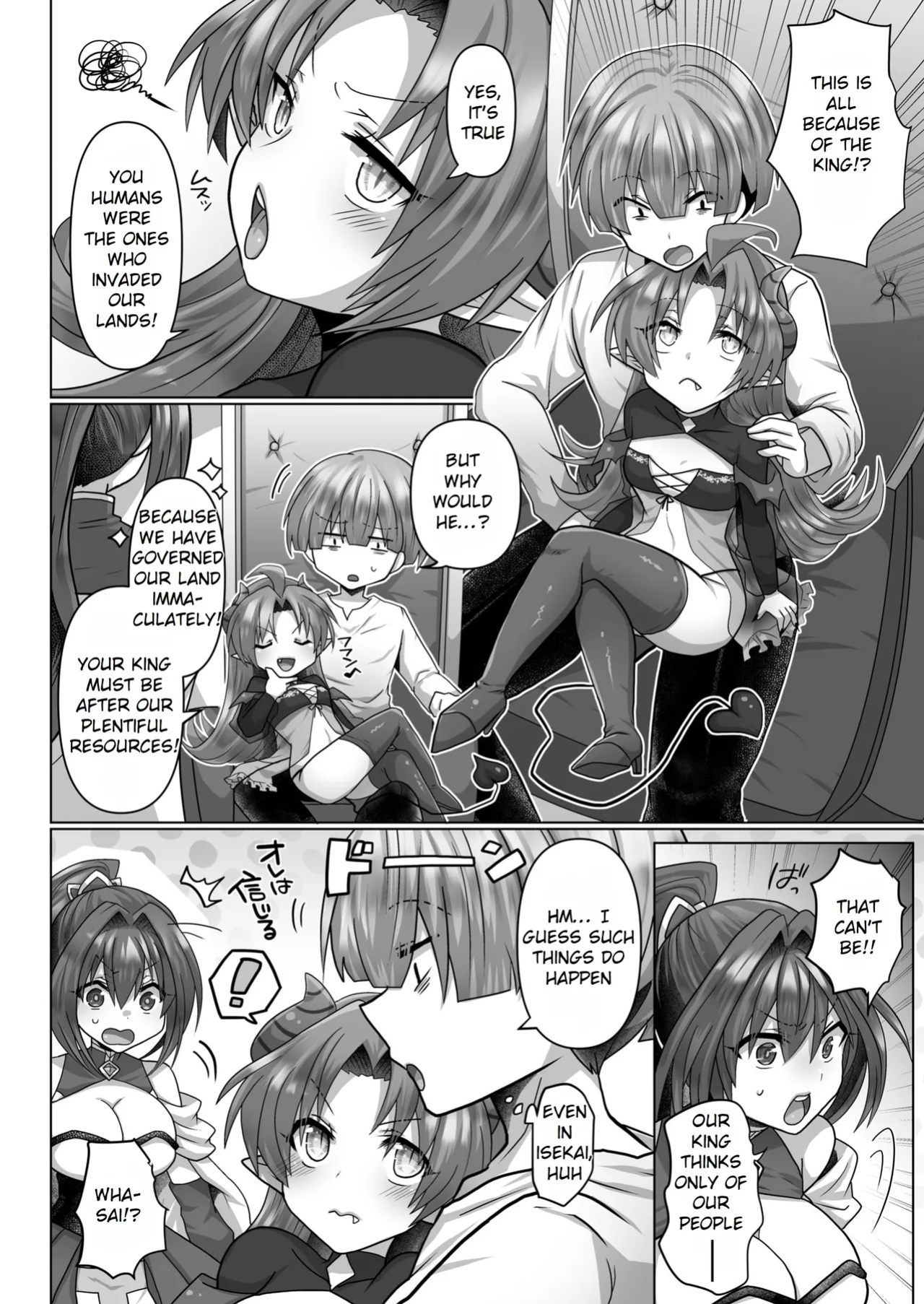 [Ashitaba Mofu] Tensei Neet no Isekai Harem Seikatsu Ch. 4 | The Reincarnated Jobless’ Harem Life In Another World 4 [Rei Scans]