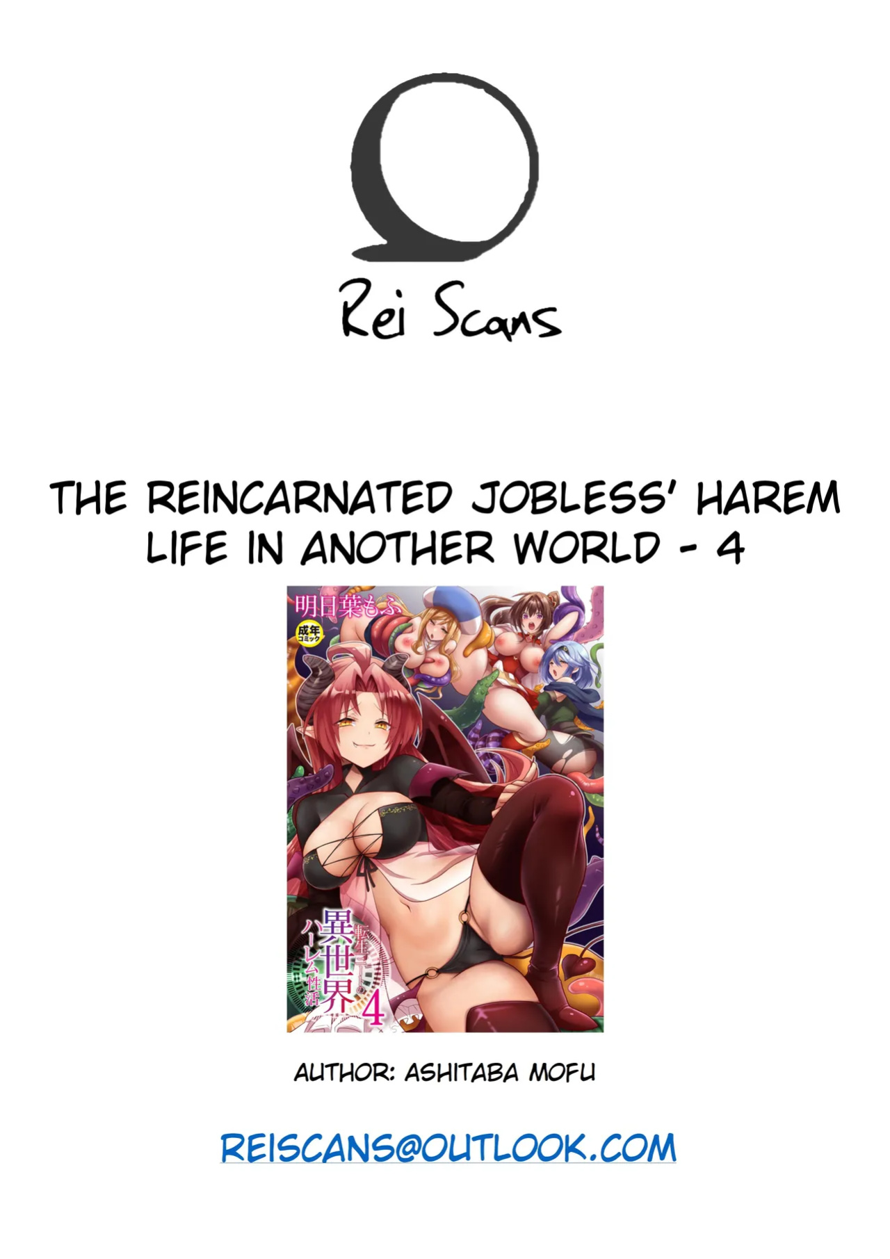 [Ashitaba Mofu] Tensei Neet no Isekai Harem Seikatsu Ch. 4 | The Reincarnated Jobless’ Harem Life In Another World 4 [Rei Scans]