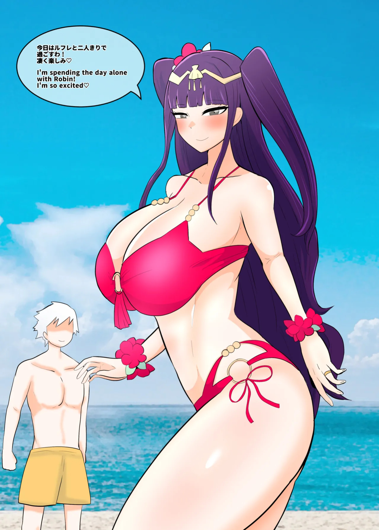 Creople / Ubikitas Fire Emblem NTR
