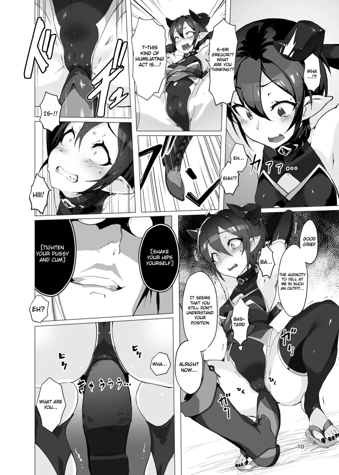 [OXIDE_Lab (oxi-en)] Kikoku -Onihime Kankin Inmushi Kisei- [Raknnkarscans] [booth ver.]
