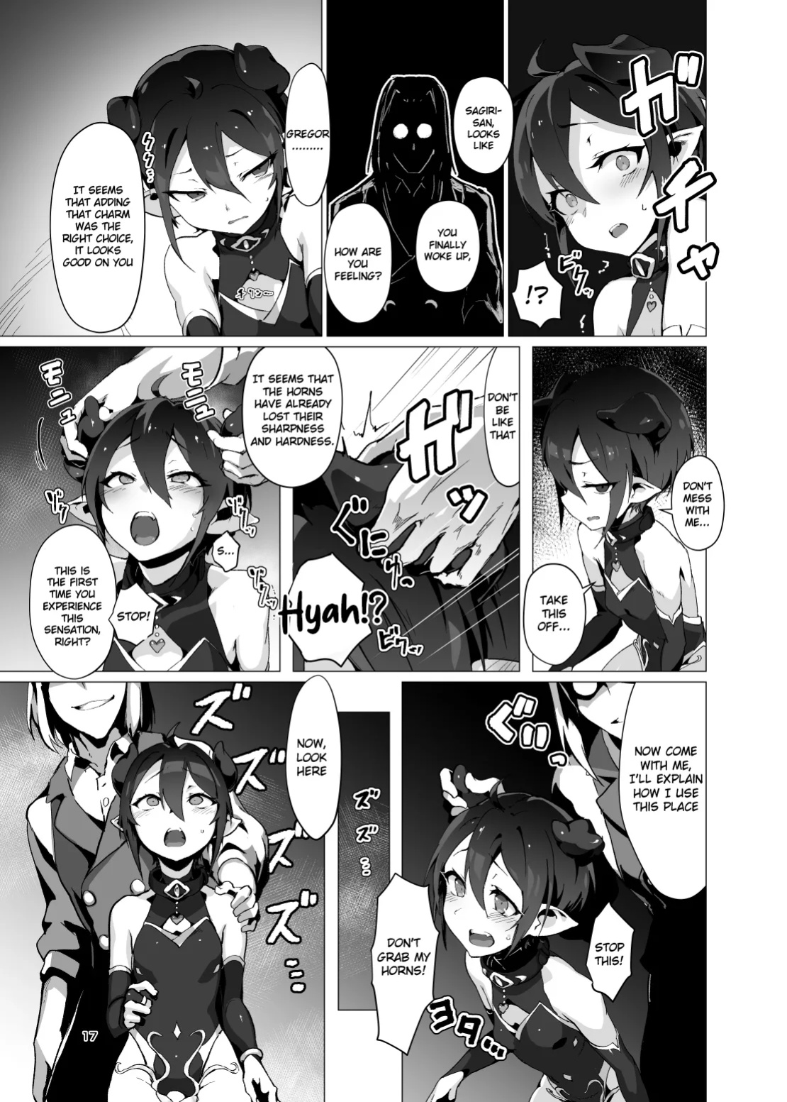 [OXIDE_Lab (oxi-en)] Kikoku -Onihime Kankin Inmushi Kisei- [Raknnkarscans] [booth ver.]