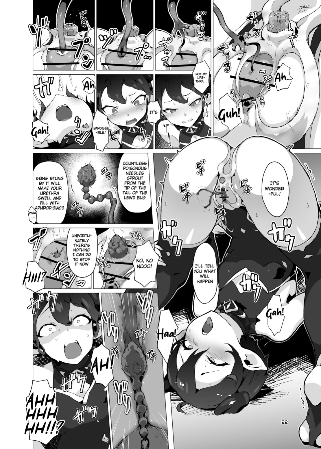 [OXIDE_Lab (oxi-en)] Kikoku -Onihime Kankin Inmushi Kisei- [Raknnkarscans] [booth ver.]