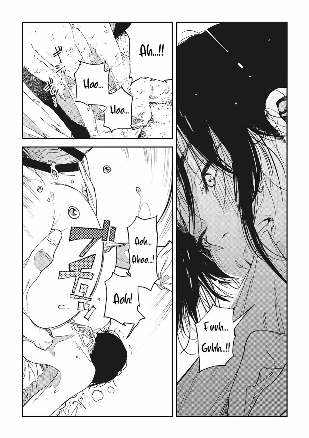 [Takayanagi Katsuya] Yaritai Koto Dake Yattetai | I Just Wanna Do What I Wanna Do (Ito o Yoru) [ConTL]