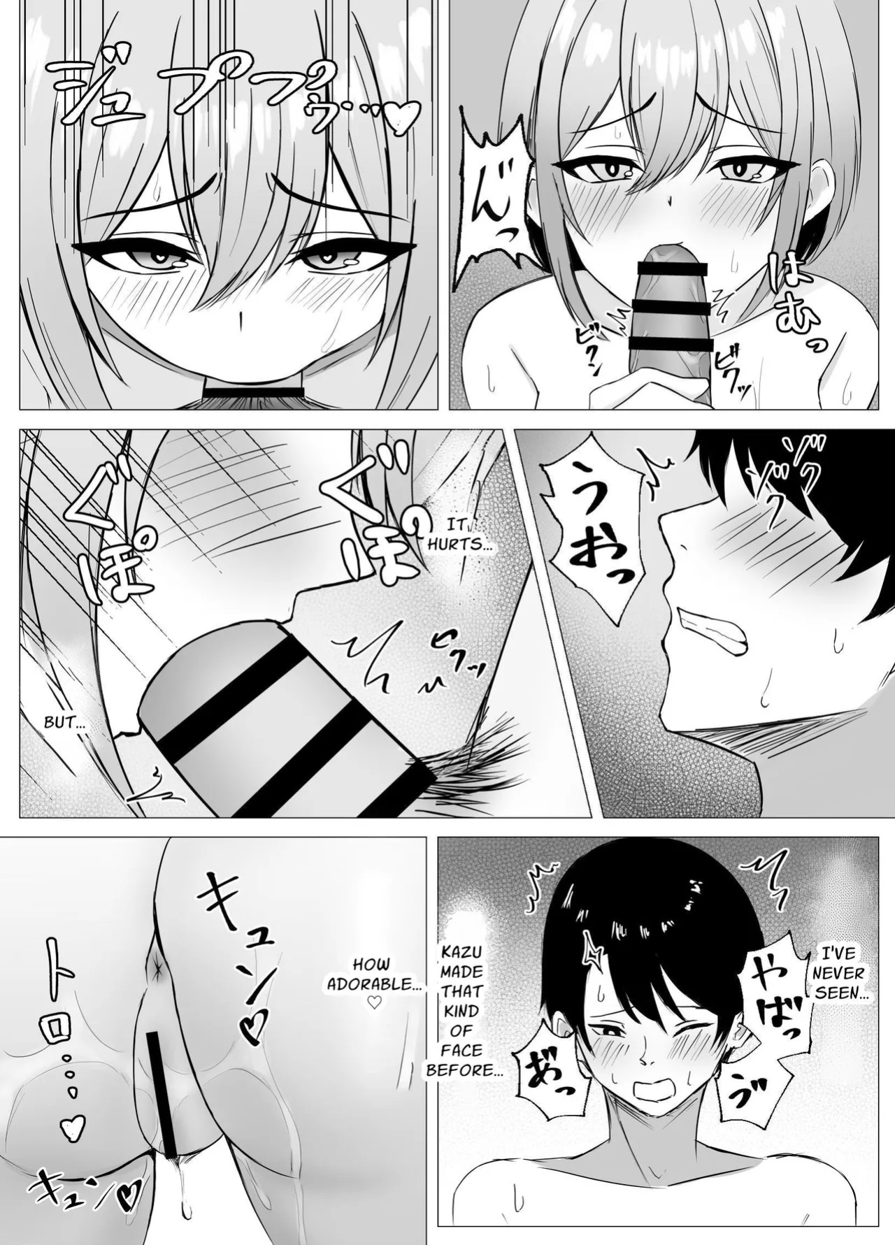 [Satsuki no Usa Koya (Satsuki Usa)] Saikai shita Osananajimi to Issen o Koecchau Hanashi | I Reunited With My Longtime Friend and Crossed the Line [maple]