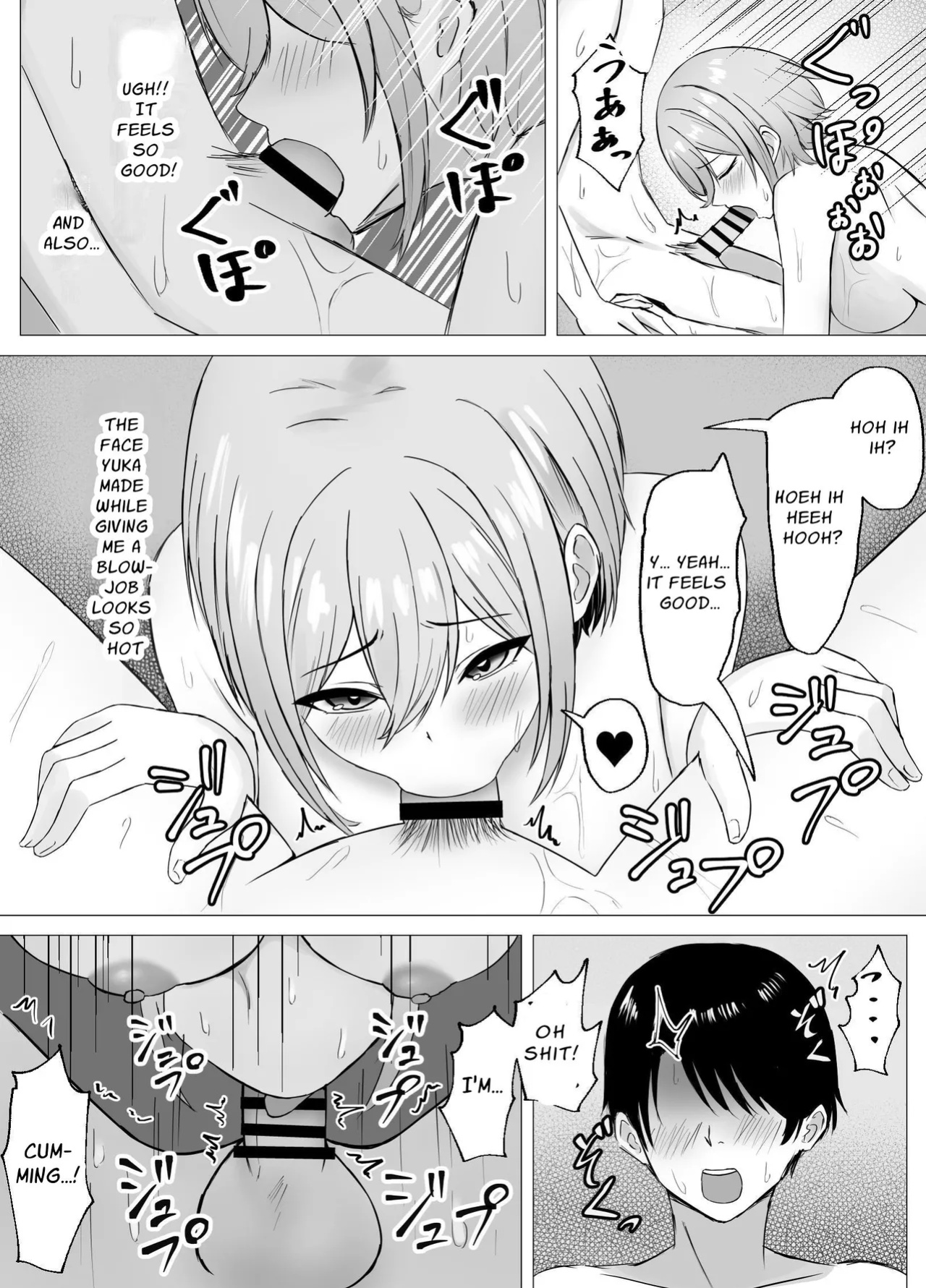 [Satsuki no Usa Koya (Satsuki Usa)] Saikai shita Osananajimi to Issen o Koecchau Hanashi | I Reunited With My Longtime Friend and Crossed the Line [maple]