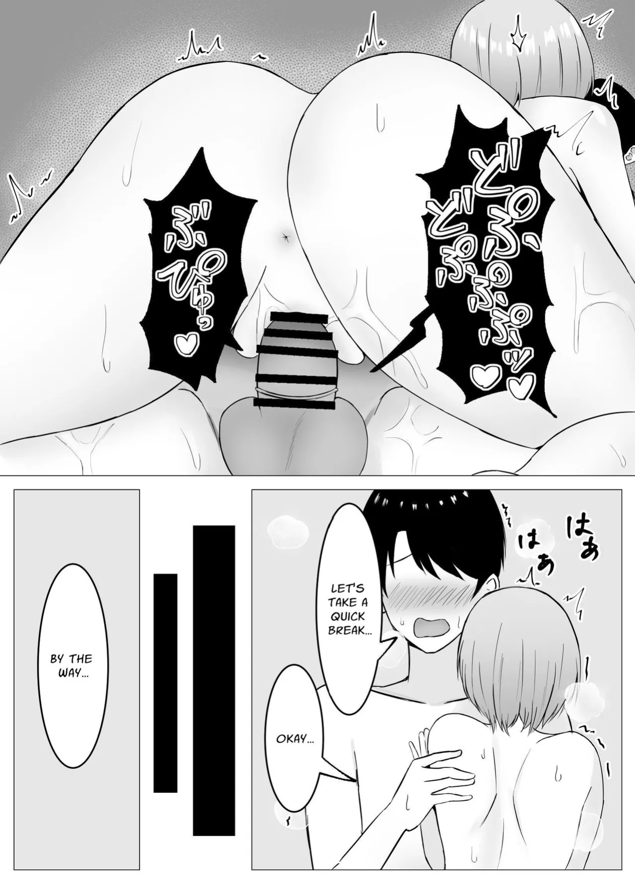 [Satsuki no Usa Koya (Satsuki Usa)] Saikai shita Osananajimi to Issen o Koecchau Hanashi | I Reunited With My Longtime Friend and Crossed the Line [maple]