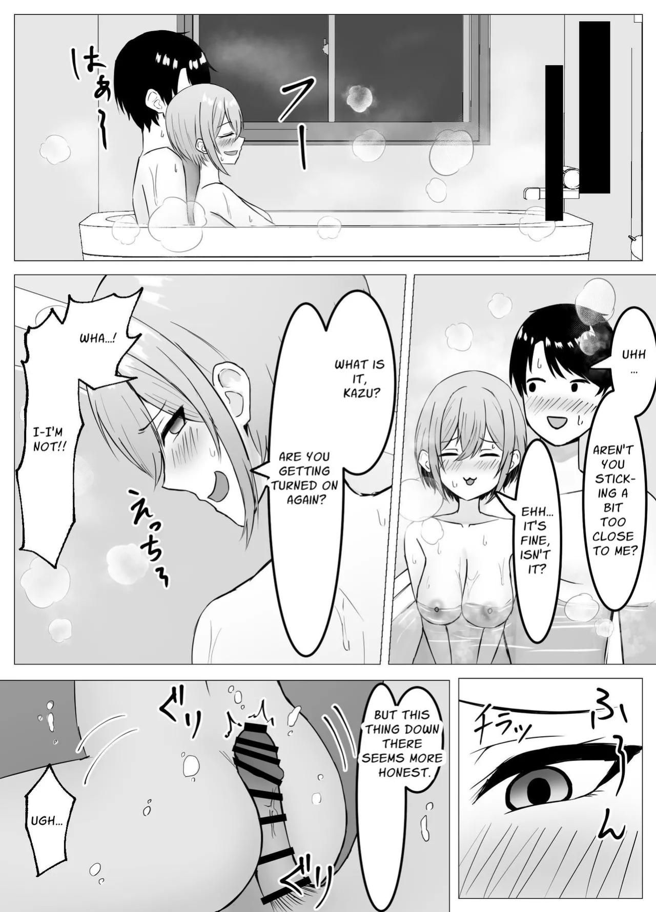 [Satsuki no Usa Koya (Satsuki Usa)] Saikai shita Osananajimi to Issen o Koecchau Hanashi | I Reunited With My Longtime Friend and Crossed the Line [maple]