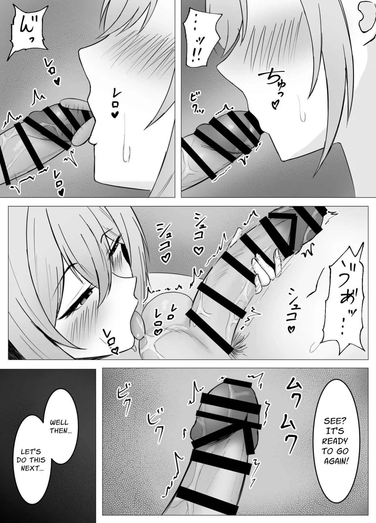 [Satsuki no Usa Koya (Satsuki Usa)] Saikai shita Osananajimi to Issen o Koecchau Hanashi | I Reunited With My Longtime Friend and Crossed the Line [maple]