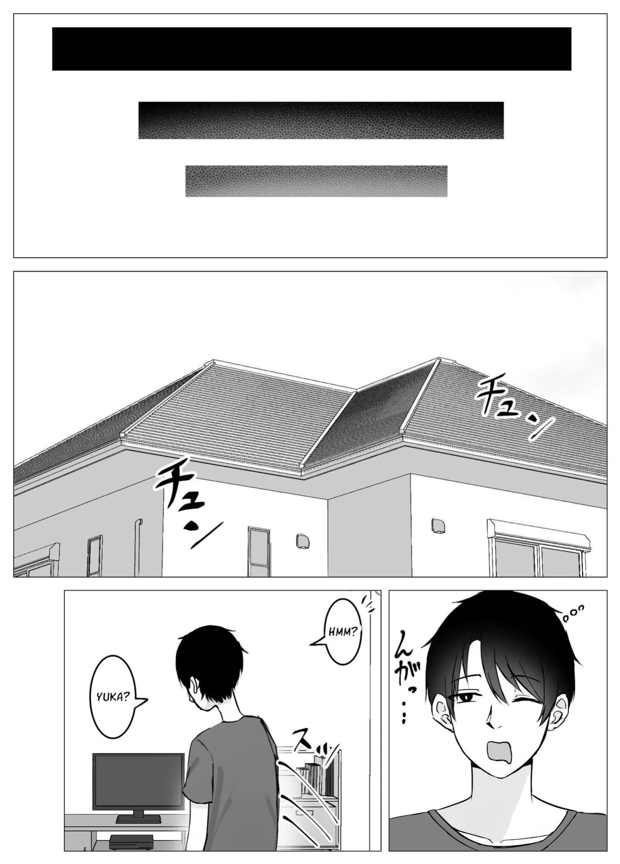 [Satsuki no Usa Koya (Satsuki Usa)] Saikai shita Osananajimi to Issen o Koecchau Hanashi | I Reunited With My Longtime Friend and Crossed the Line [maple]