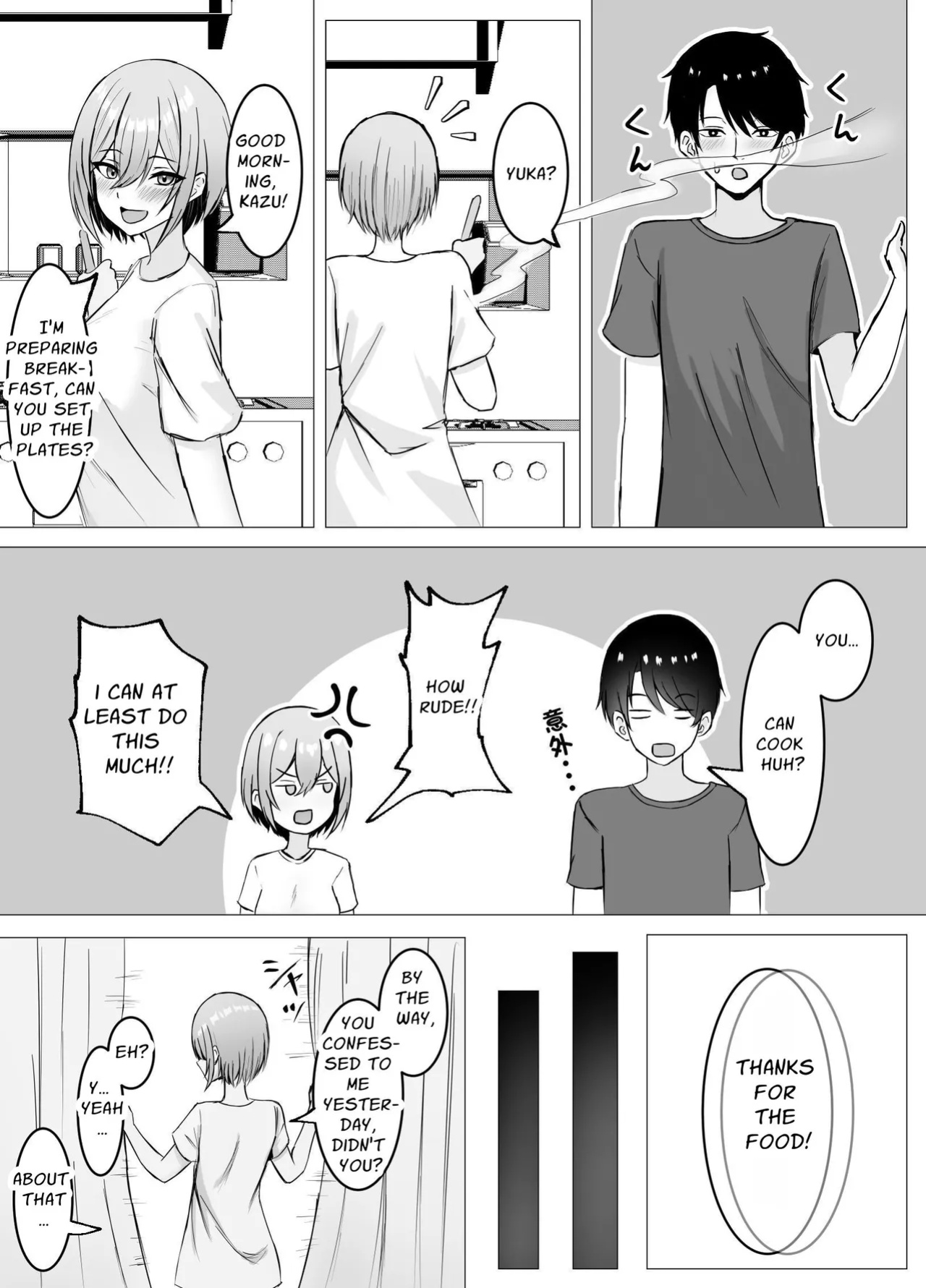 [Satsuki no Usa Koya (Satsuki Usa)] Saikai shita Osananajimi to Issen o Koecchau Hanashi | I Reunited With My Longtime Friend and Crossed the Line [maple]