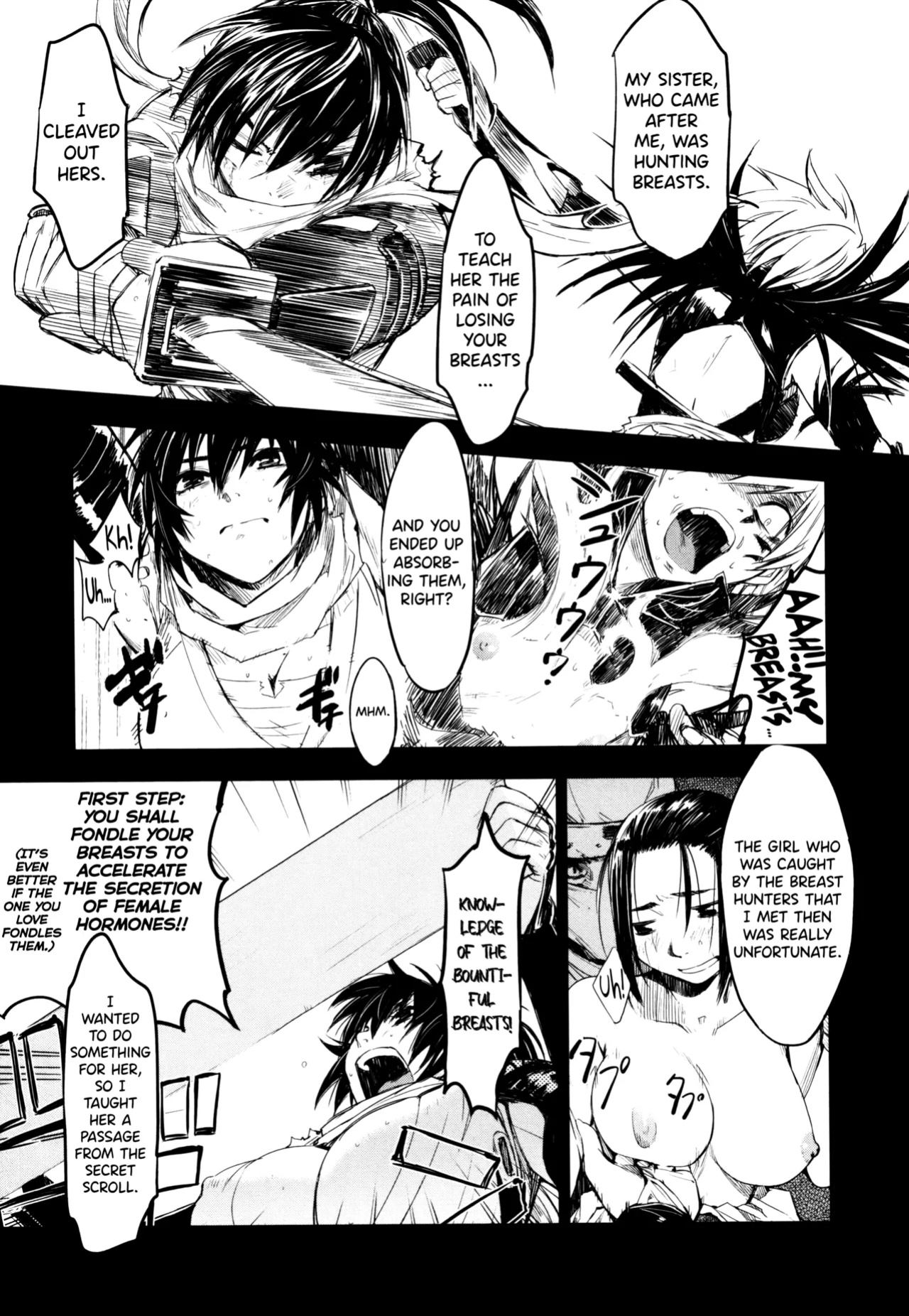 [Yamada Hideki] Manyuu Hikenchou Ch.13-18 (Vol.3 Ch.1-6) [biribiri]
