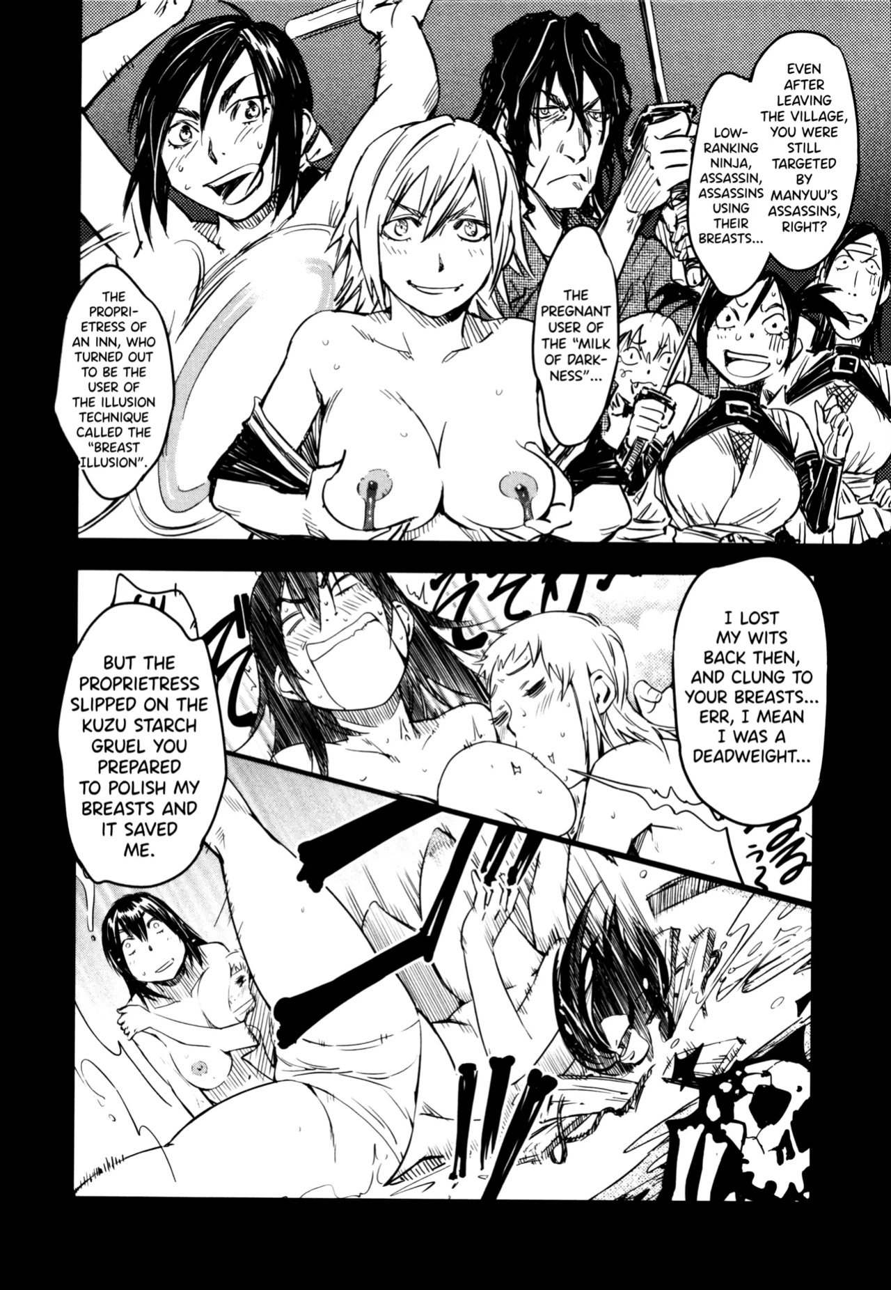 [Yamada Hideki] Manyuu Hikenchou Ch.13-18 (Vol.3 Ch.1-6) [biribiri]