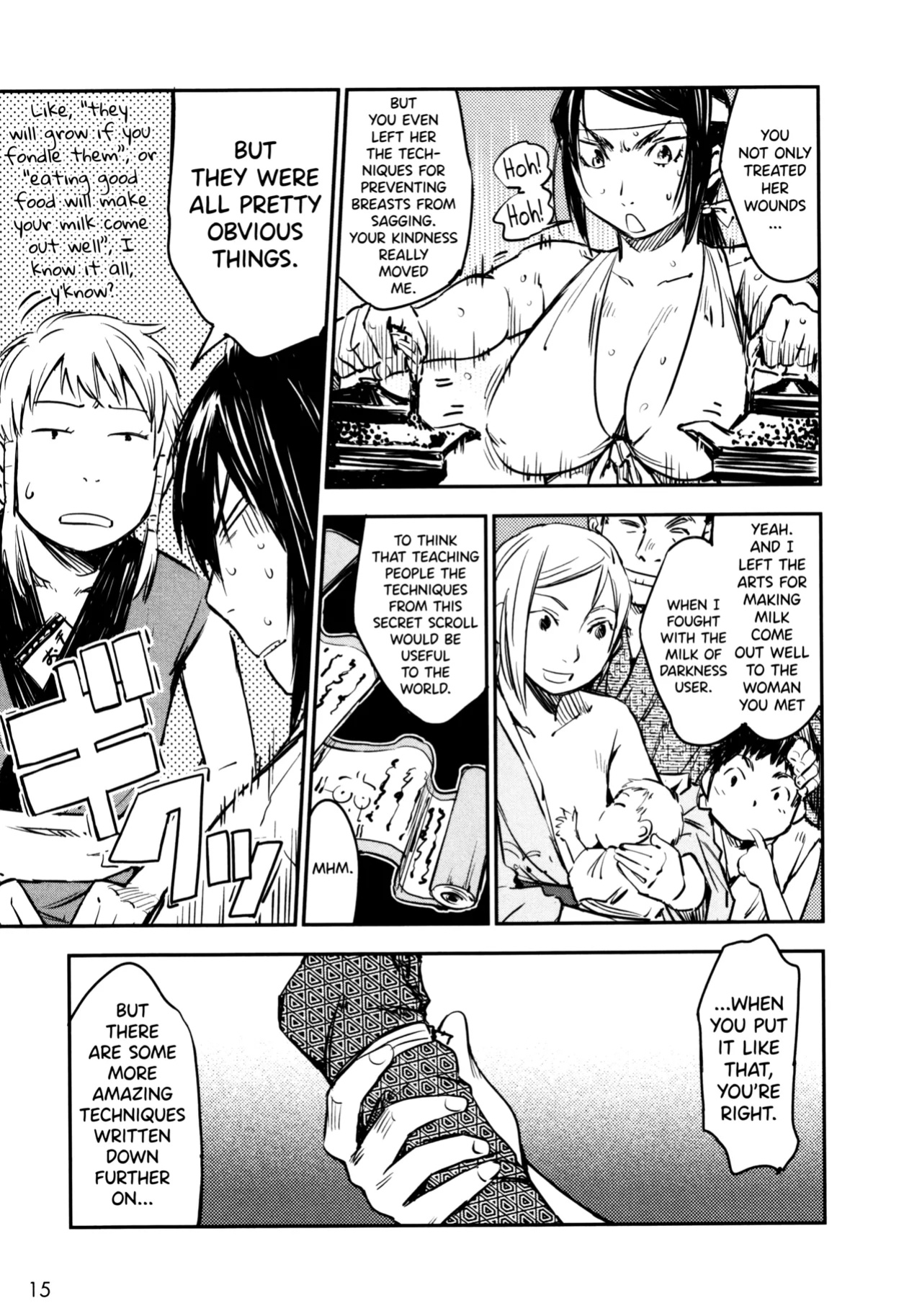 [Yamada Hideki] Manyuu Hikenchou Ch.13-18 (Vol.3 Ch.1-6) [biribiri]