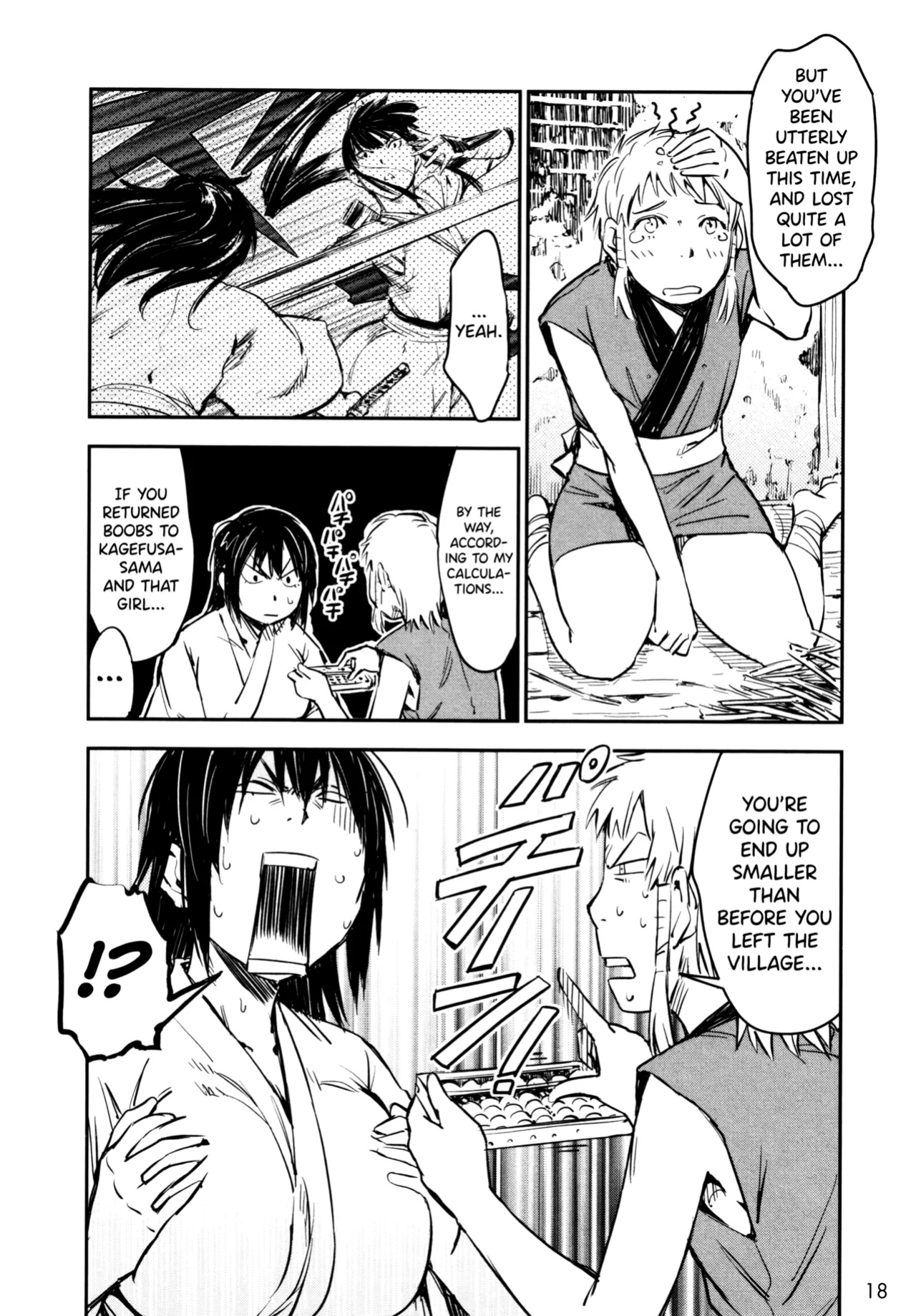 [Yamada Hideki] Manyuu Hikenchou Ch.13-18 (Vol.3 Ch.1-6) [biribiri]