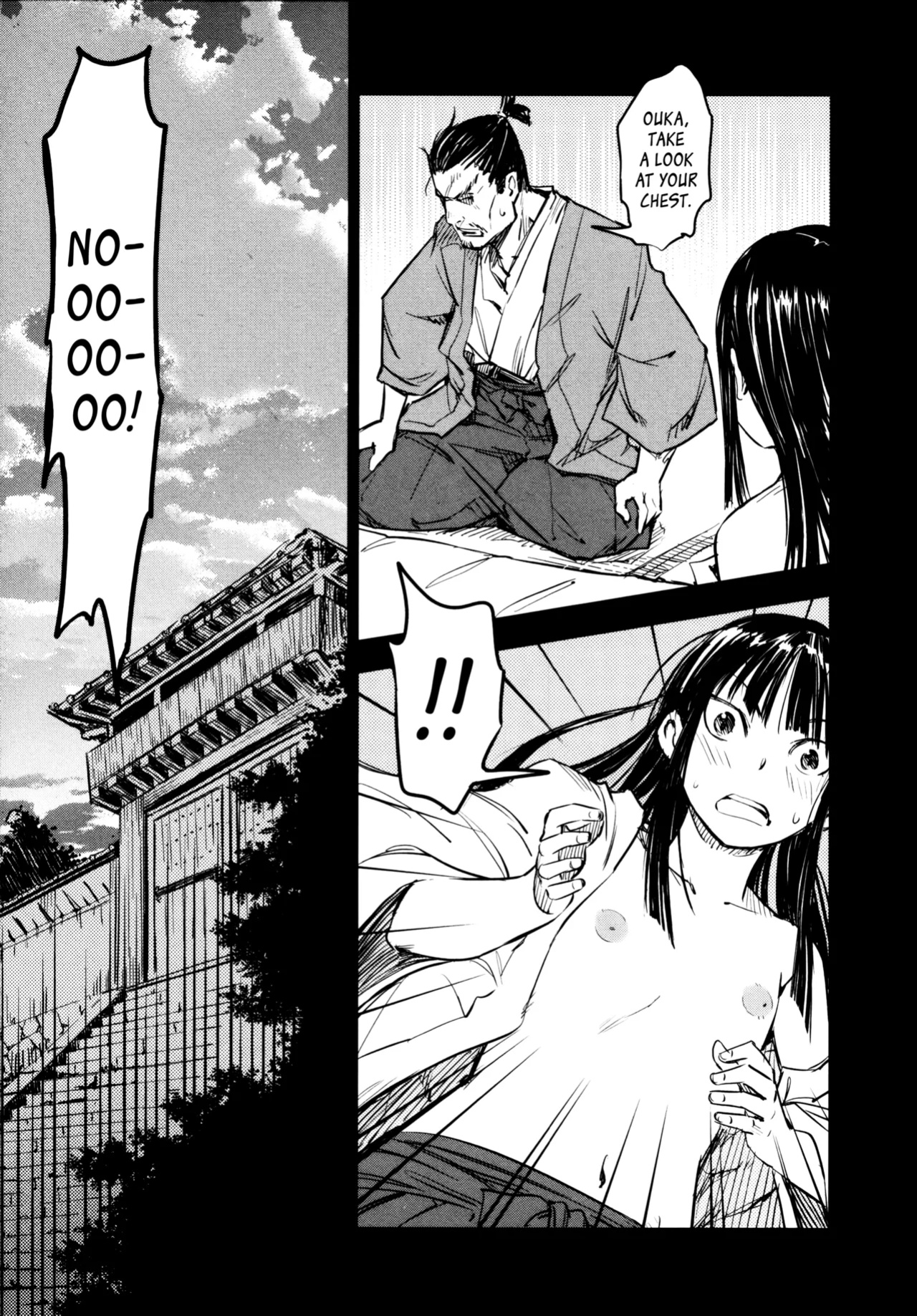 [Yamada Hideki] Manyuu Hikenchou Ch.13-18 (Vol.3 Ch.1-6) [biribiri]