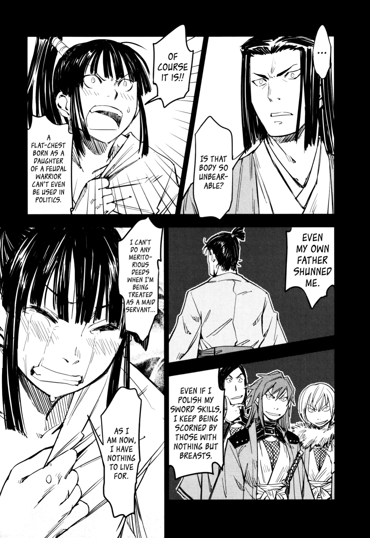 [Yamada Hideki] Manyuu Hikenchou Ch.13-18 (Vol.3 Ch.1-6) [biribiri]