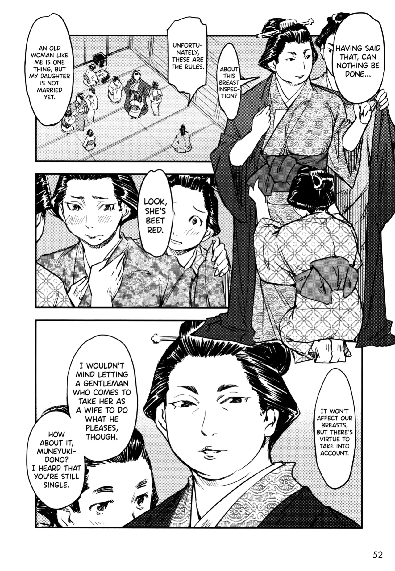 [Yamada Hideki] Manyuu Hikenchou Ch.13-18 (Vol.3 Ch.1-6) [biribiri]