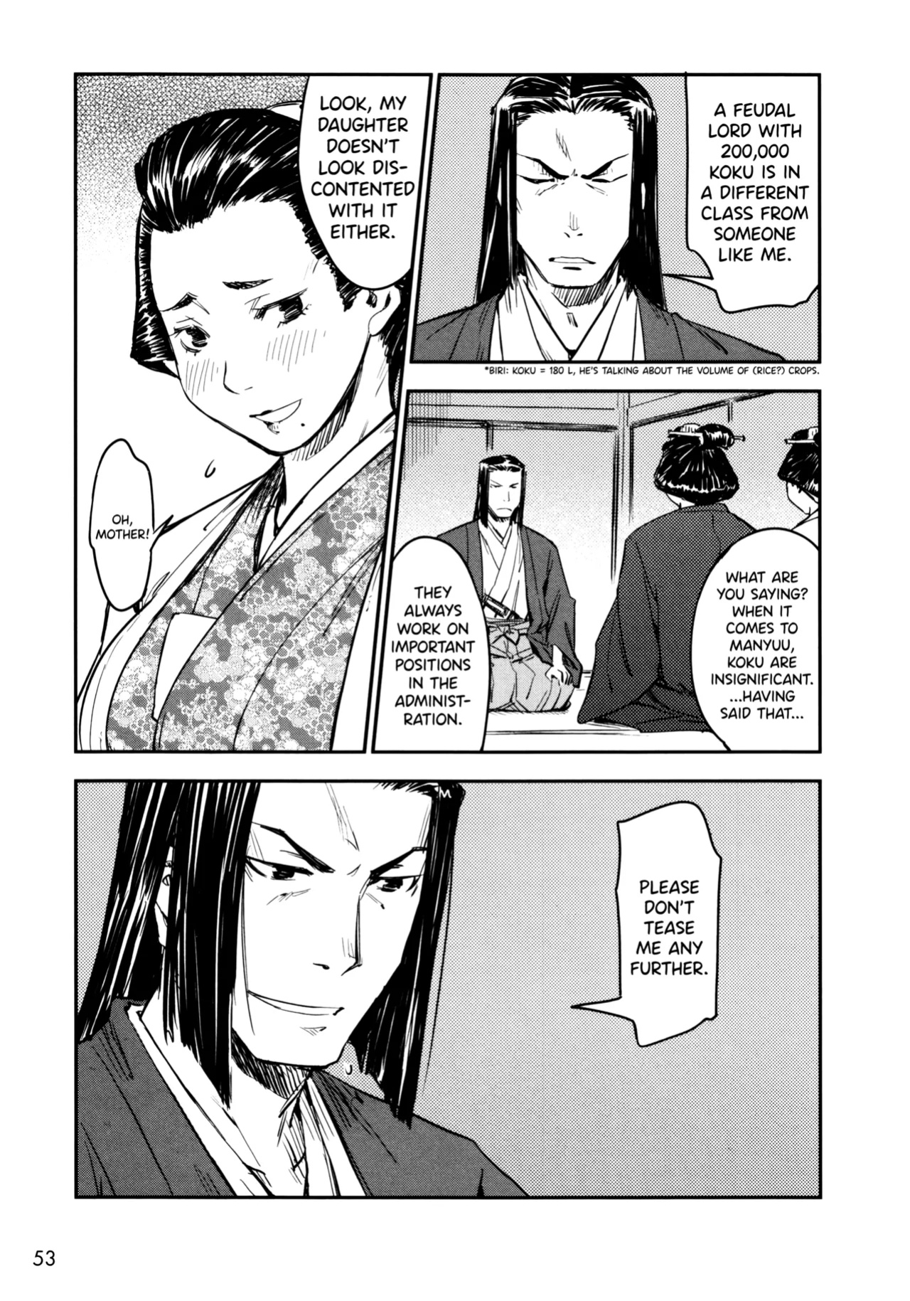 [Yamada Hideki] Manyuu Hikenchou Ch.13-18 (Vol.3 Ch.1-6) [biribiri]