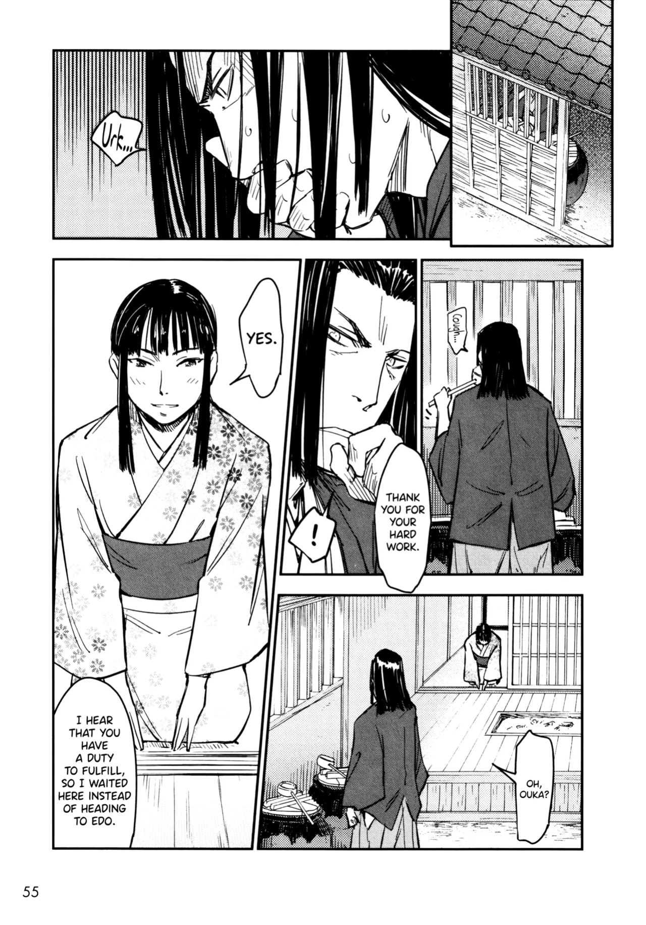 [Yamada Hideki] Manyuu Hikenchou Ch.13-18 (Vol.3 Ch.1-6) [biribiri]