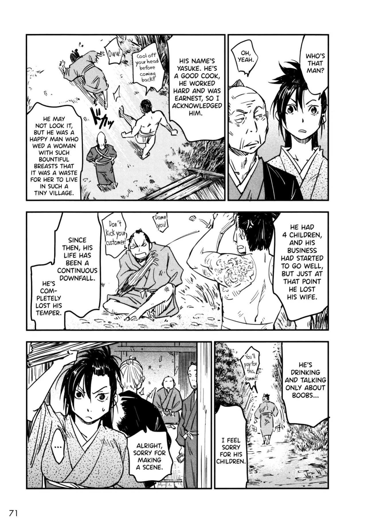 [Yamada Hideki] Manyuu Hikenchou Ch.13-18 (Vol.3 Ch.1-6) [biribiri]