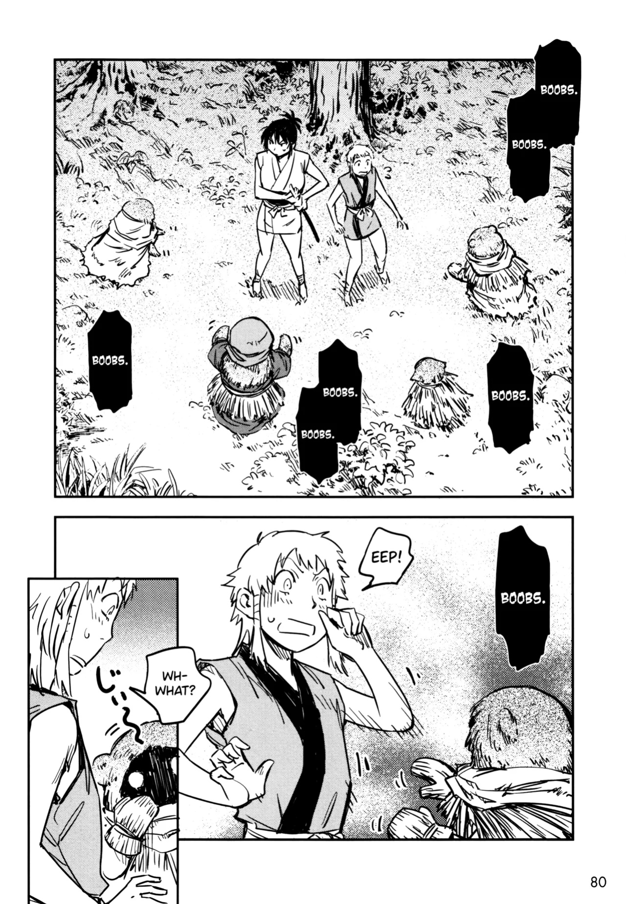 [Yamada Hideki] Manyuu Hikenchou Ch.13-18 (Vol.3 Ch.1-6) [biribiri]