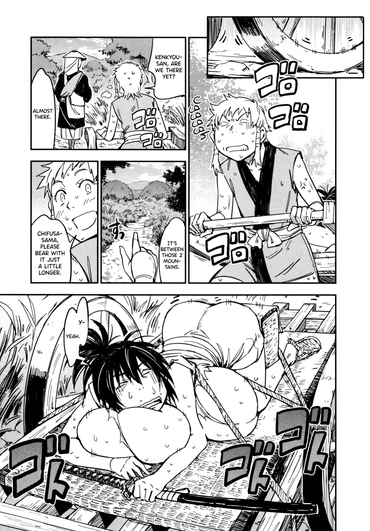 [Yamada Hideki] Manyuu Hikenchou Ch.13-18 (Vol.3 Ch.1-6) [biribiri]