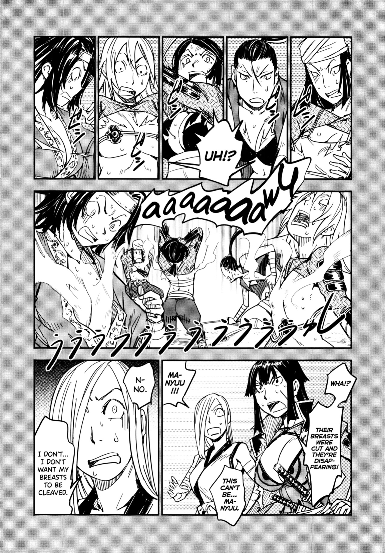 [Yamada Hideki] Manyuu Hikenchou Ch.13-18 (Vol.3 Ch.1-6) [biribiri]