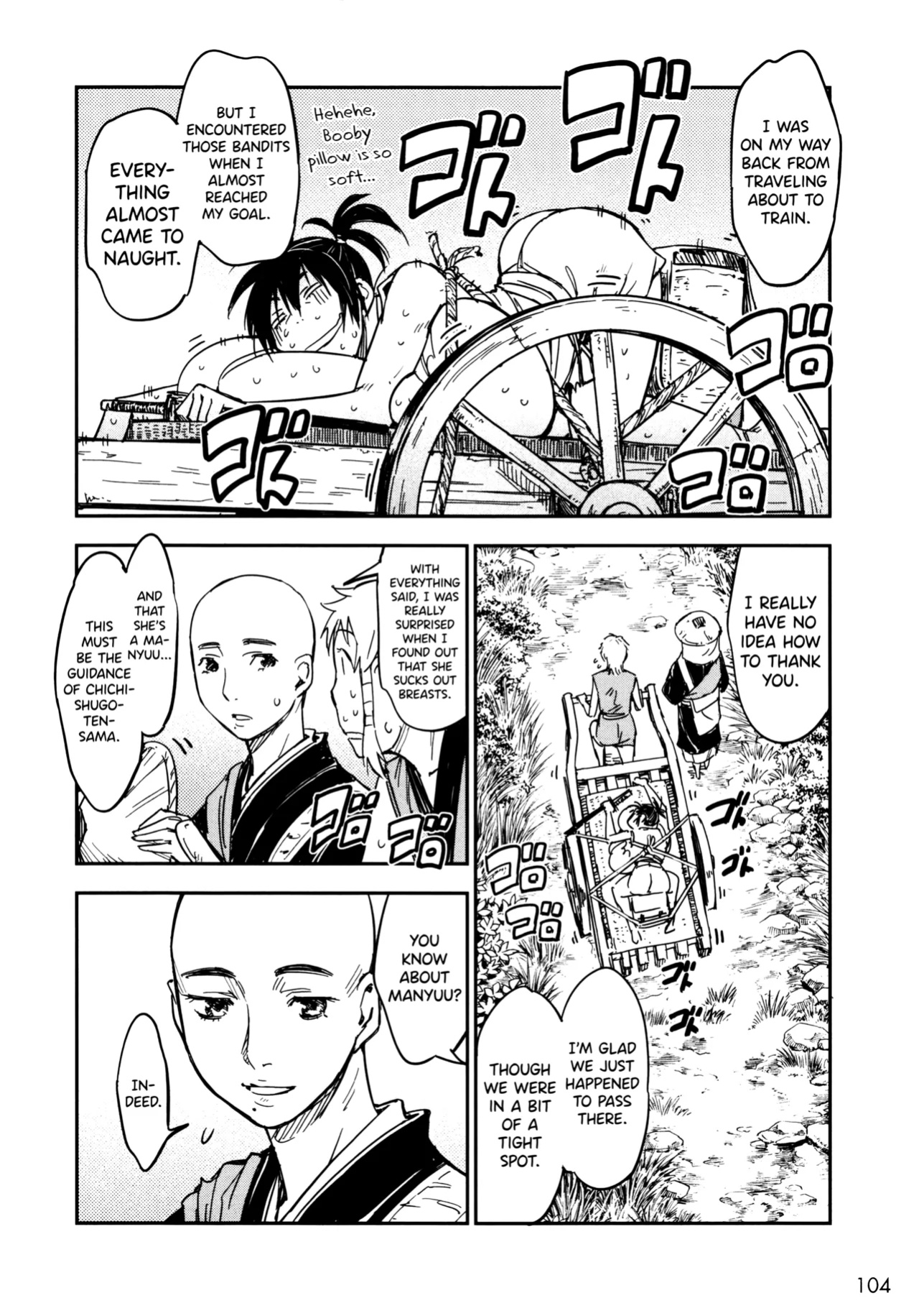 [Yamada Hideki] Manyuu Hikenchou Ch.13-18 (Vol.3 Ch.1-6) [biribiri]
