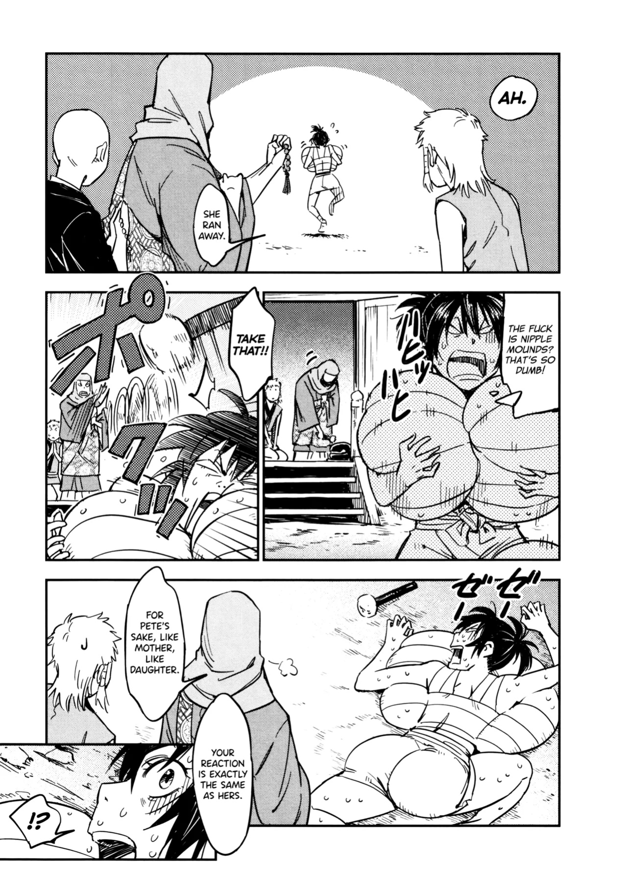 [Yamada Hideki] Manyuu Hikenchou Ch.13-18 (Vol.3 Ch.1-6) [biribiri]
