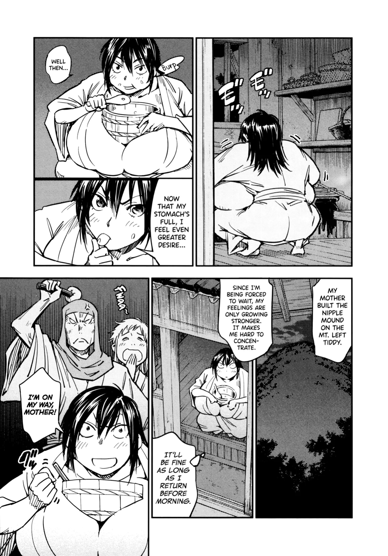 [Yamada Hideki] Manyuu Hikenchou Ch.13-18 (Vol.3 Ch.1-6) [biribiri]