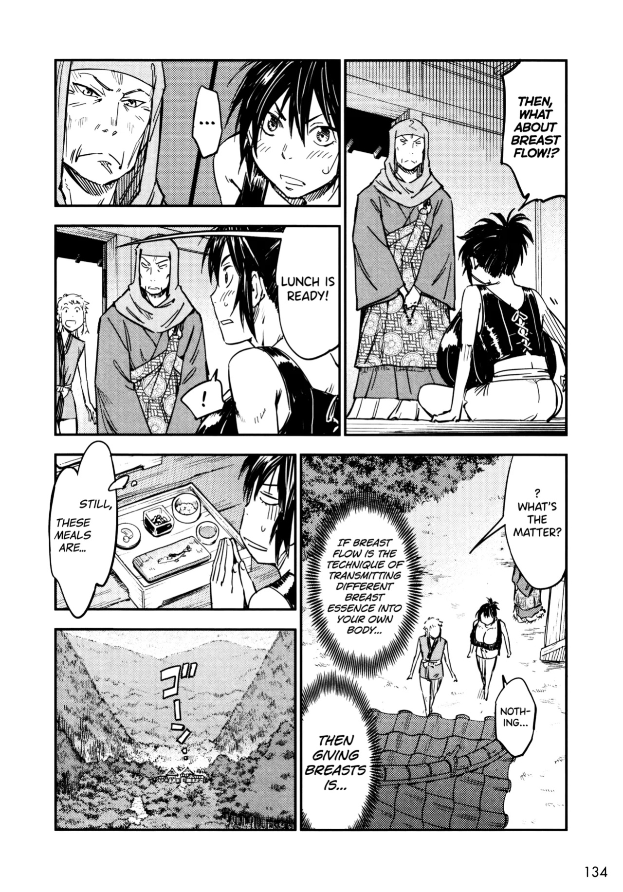 [Yamada Hideki] Manyuu Hikenchou Ch.13-18 (Vol.3 Ch.1-6) [biribiri]