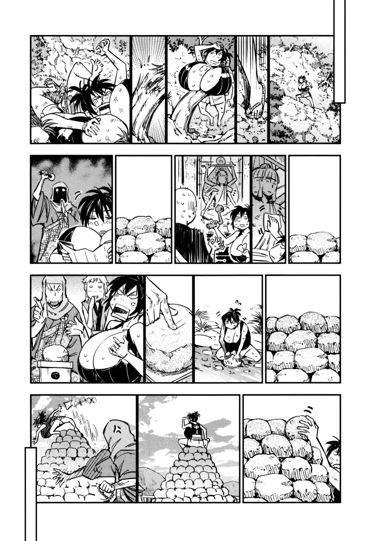 [Yamada Hideki] Manyuu Hikenchou Ch.13-18 (Vol.3 Ch.1-6) [biribiri]